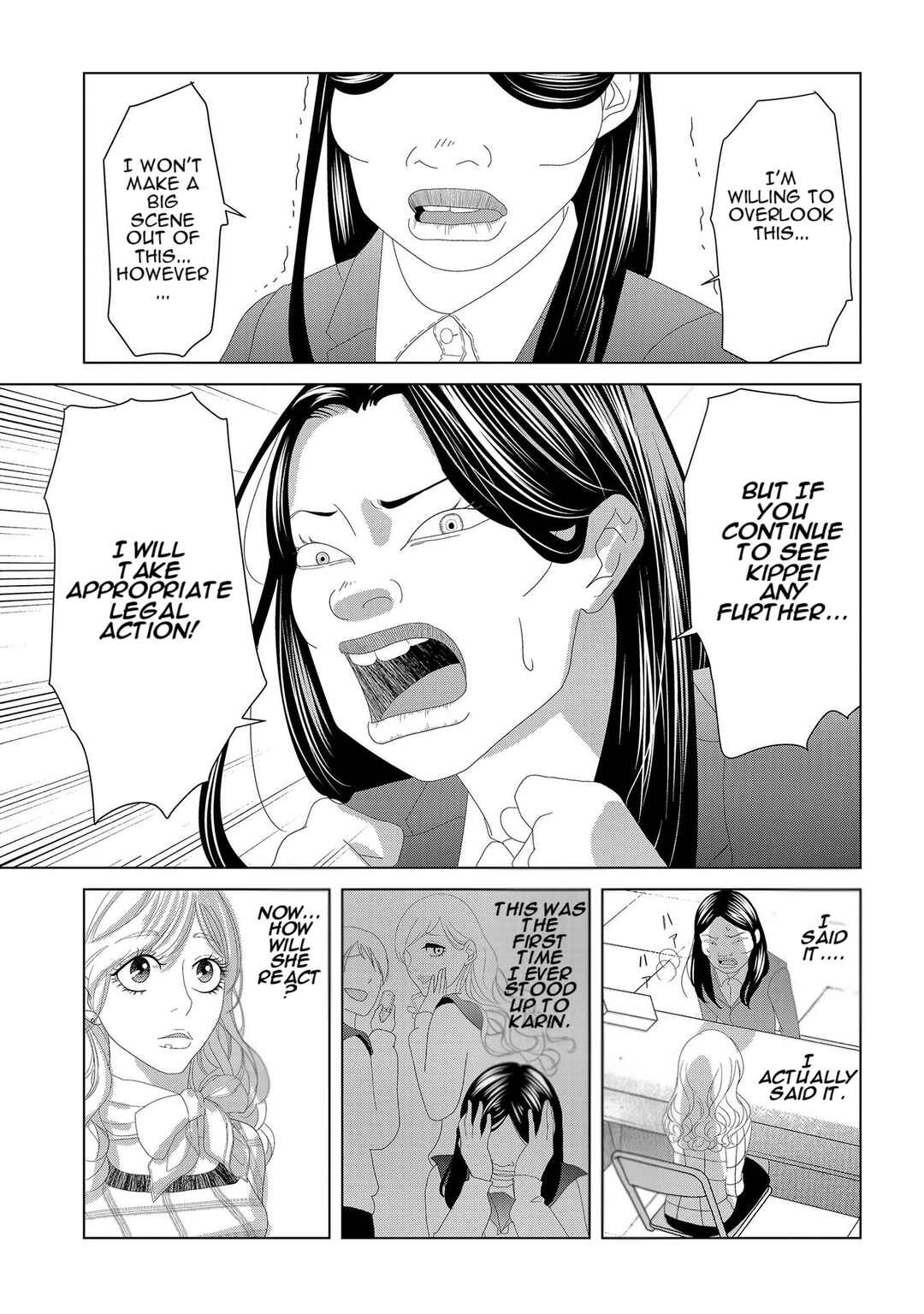 Page 13 Chapter 4 Repurika - Moto Tsuma no Fukushuu