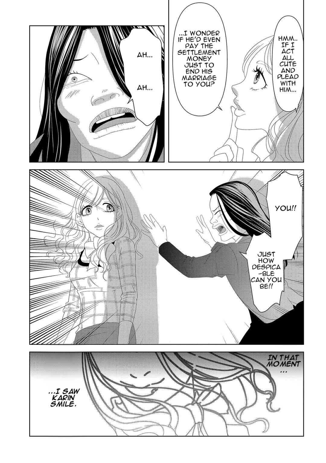 Page 17 Chapter 4 Repurika - Moto Tsuma no Fukushuu