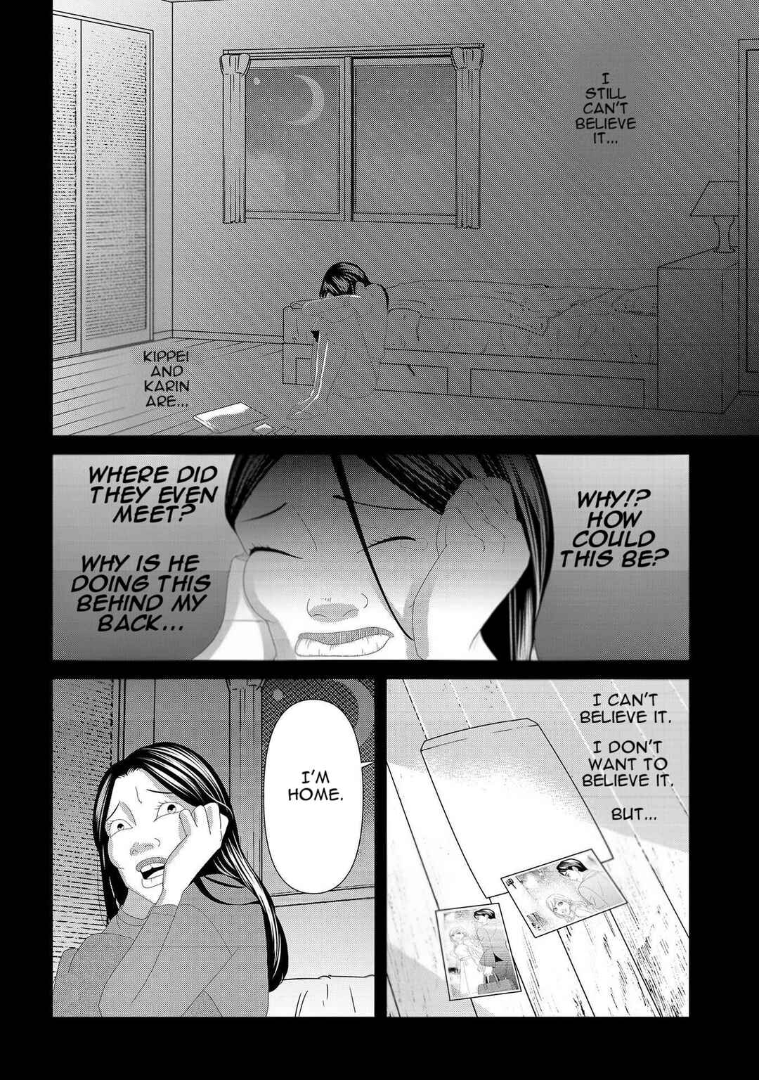 Page 4 Chapter 4 Repurika - Moto Tsuma no Fukushuu
