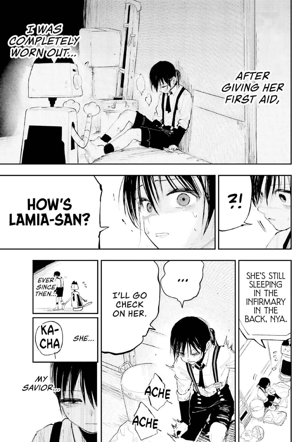 Page 11 Chapter 8 Kami-sama ga Mitenai kara