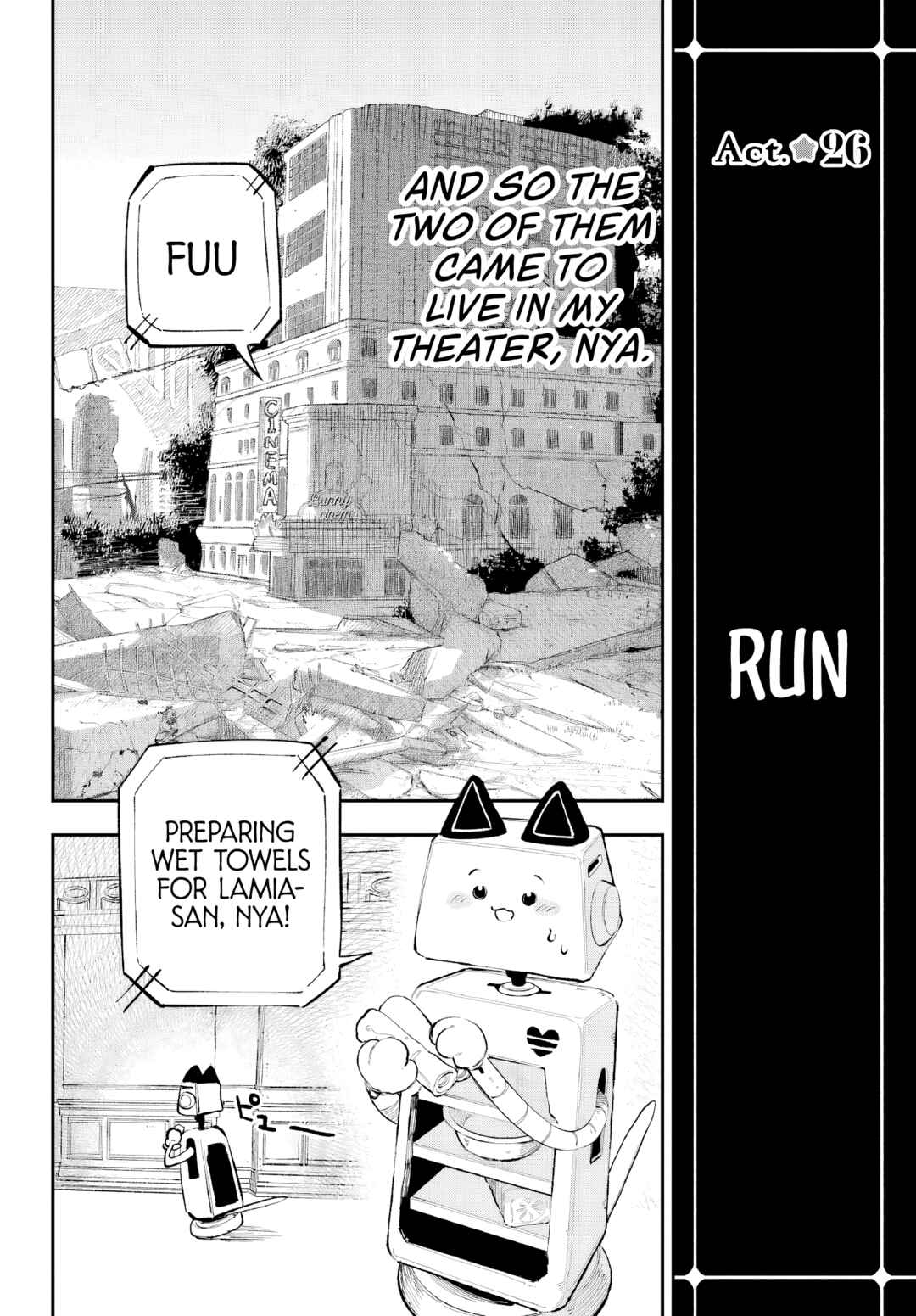 Page 14 Chapter 8 Kami-sama ga Mitenai kara