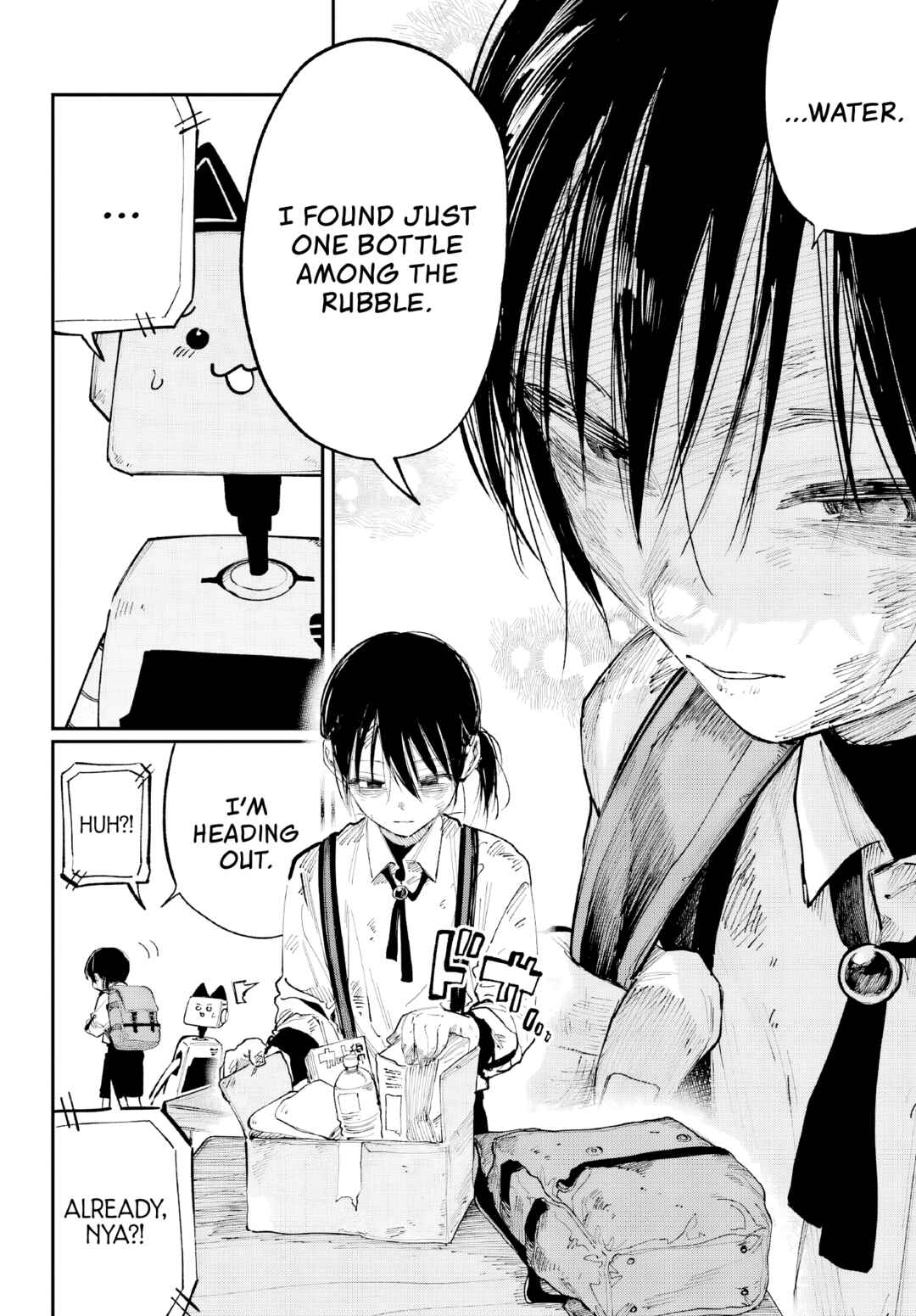 Page 16 Chapter 8 Kami-sama ga Mitenai kara
