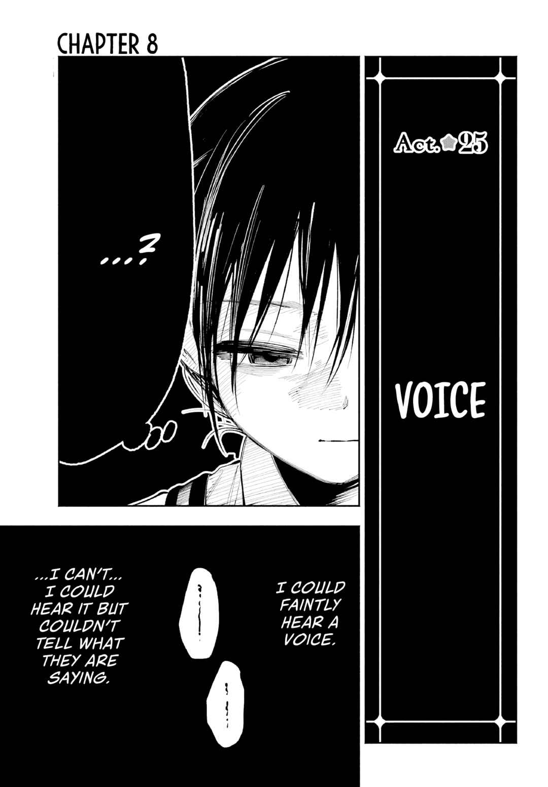 Page 2 Chapter 8 Kami-sama ga Mitenai kara