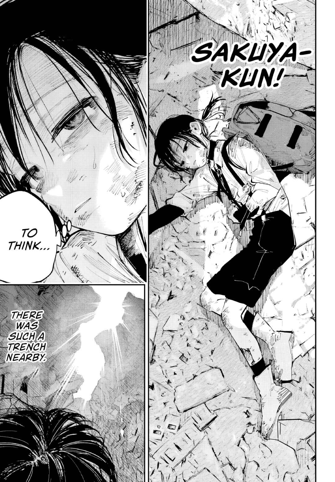 Page 25 Chapter 8 Kami-sama ga Mitenai kara