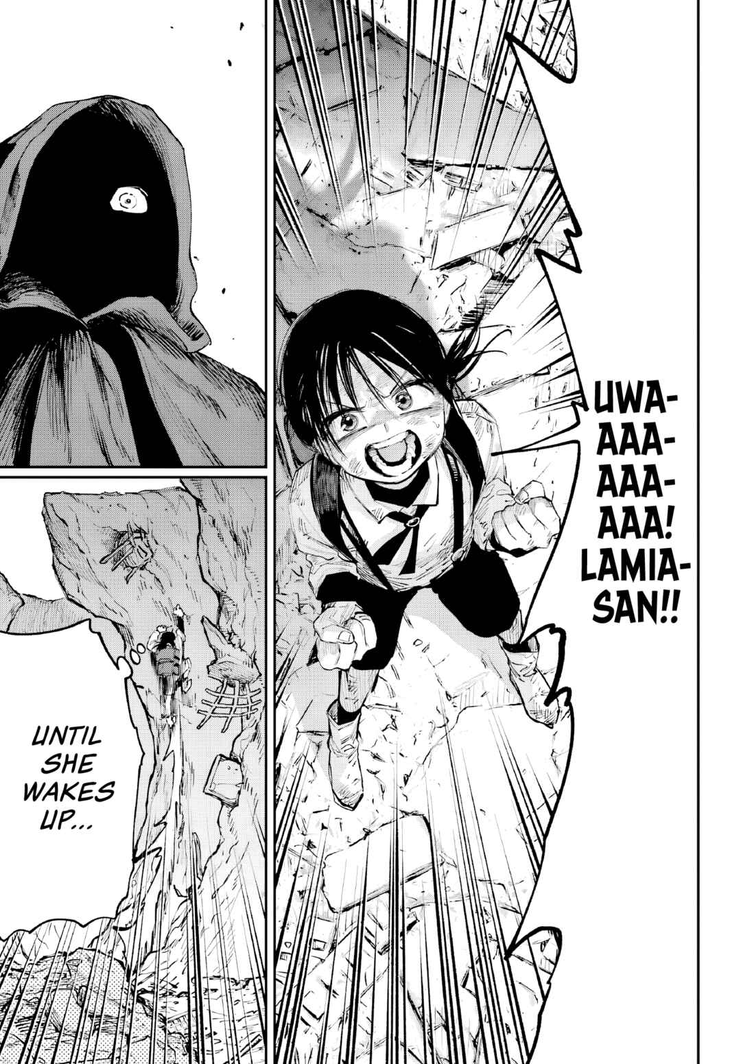 Page 33 Chapter 8 Kami-sama ga Mitenai kara
