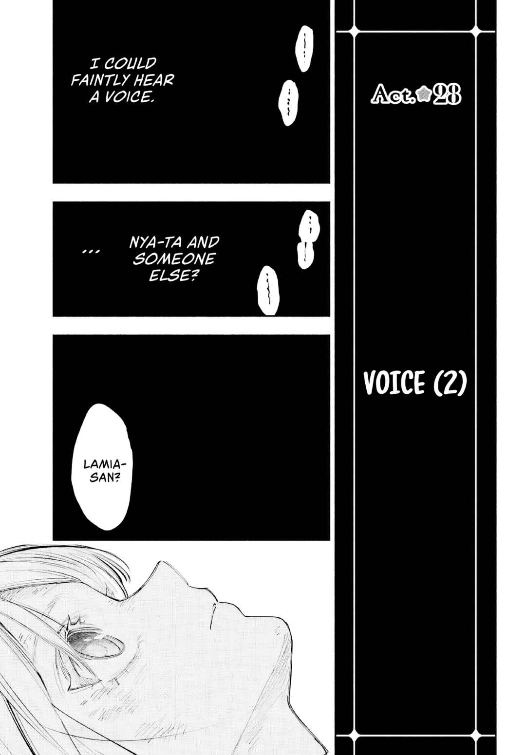 Page 38 Chapter 8 Kami-sama ga Mitenai kara