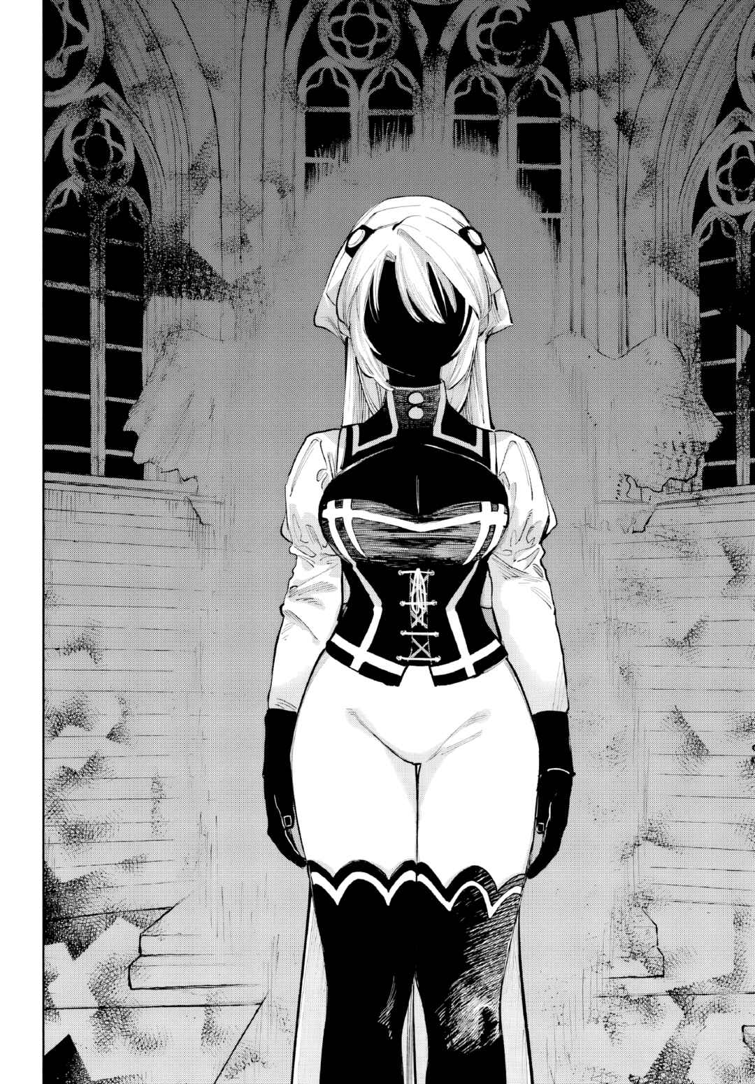 Page 5 Chapter 8 Kami-sama ga Mitenai kara