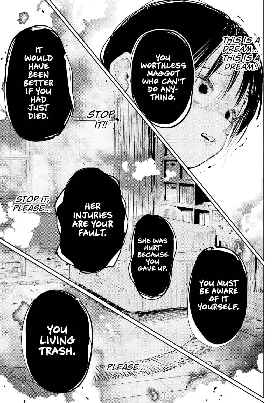 Page 8 Chapter 8 Kami-sama ga Mitenai kara