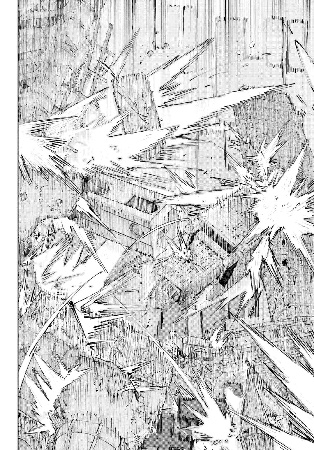 Page 11 Chapter 7 Kami-sama ga Mitenai kara