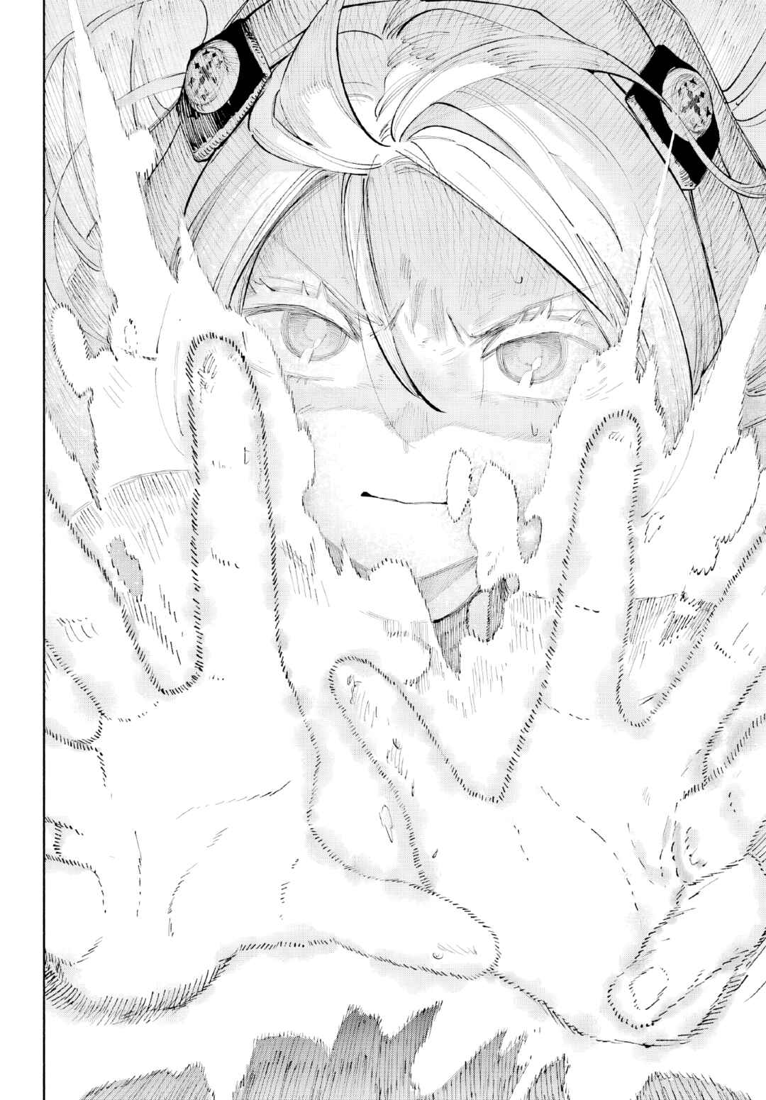 Page 15 Chapter 7 Kami-sama ga Mitenai kara
