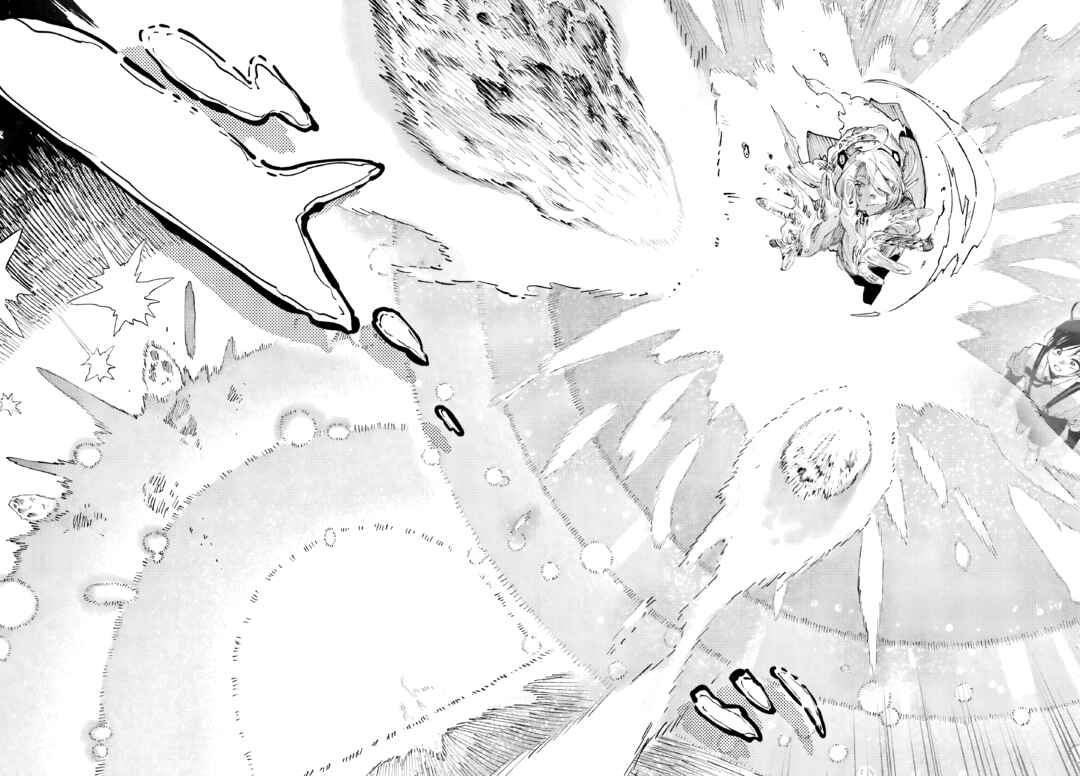Page 19 Chapter 7 Kami-sama ga Mitenai kara
