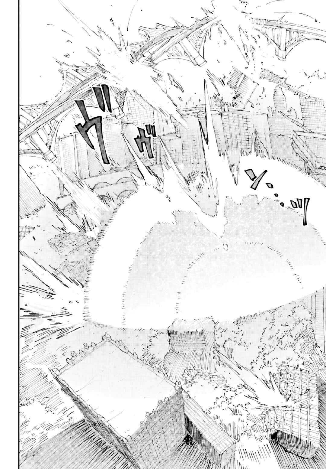 Page 20 Chapter 7 Kami-sama ga Mitenai kara