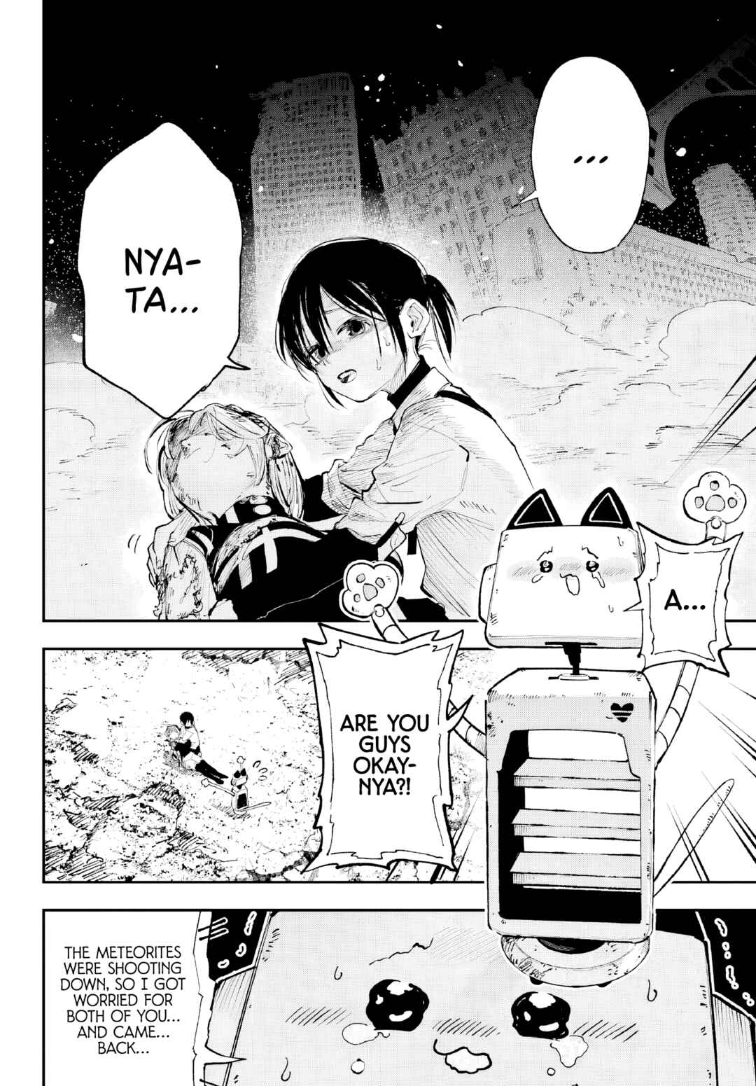 Page 28 Chapter 7 Kami-sama ga Mitenai kara