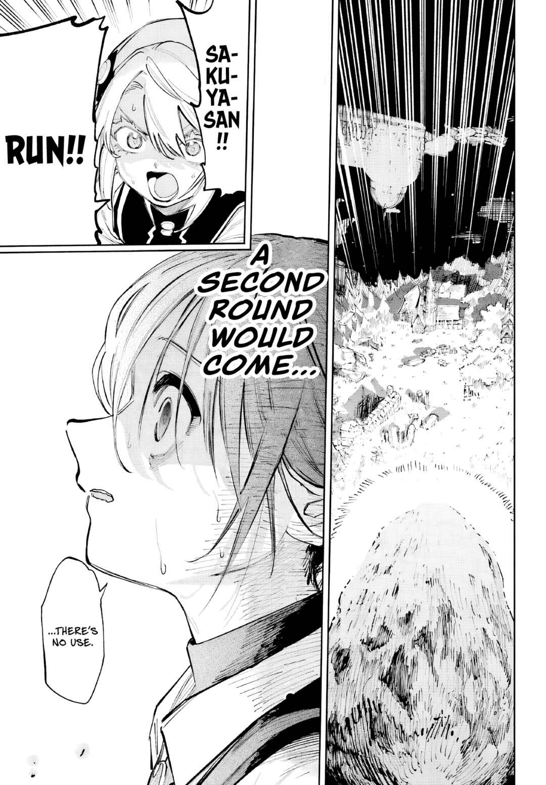 Page 8 Chapter 7 Kami-sama ga Mitenai kara