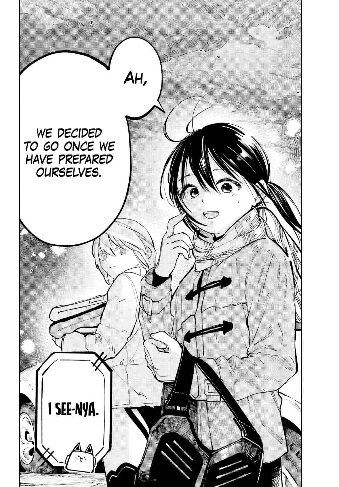 Page 12 Chapter 5 Kami-sama ga Mitenai kara