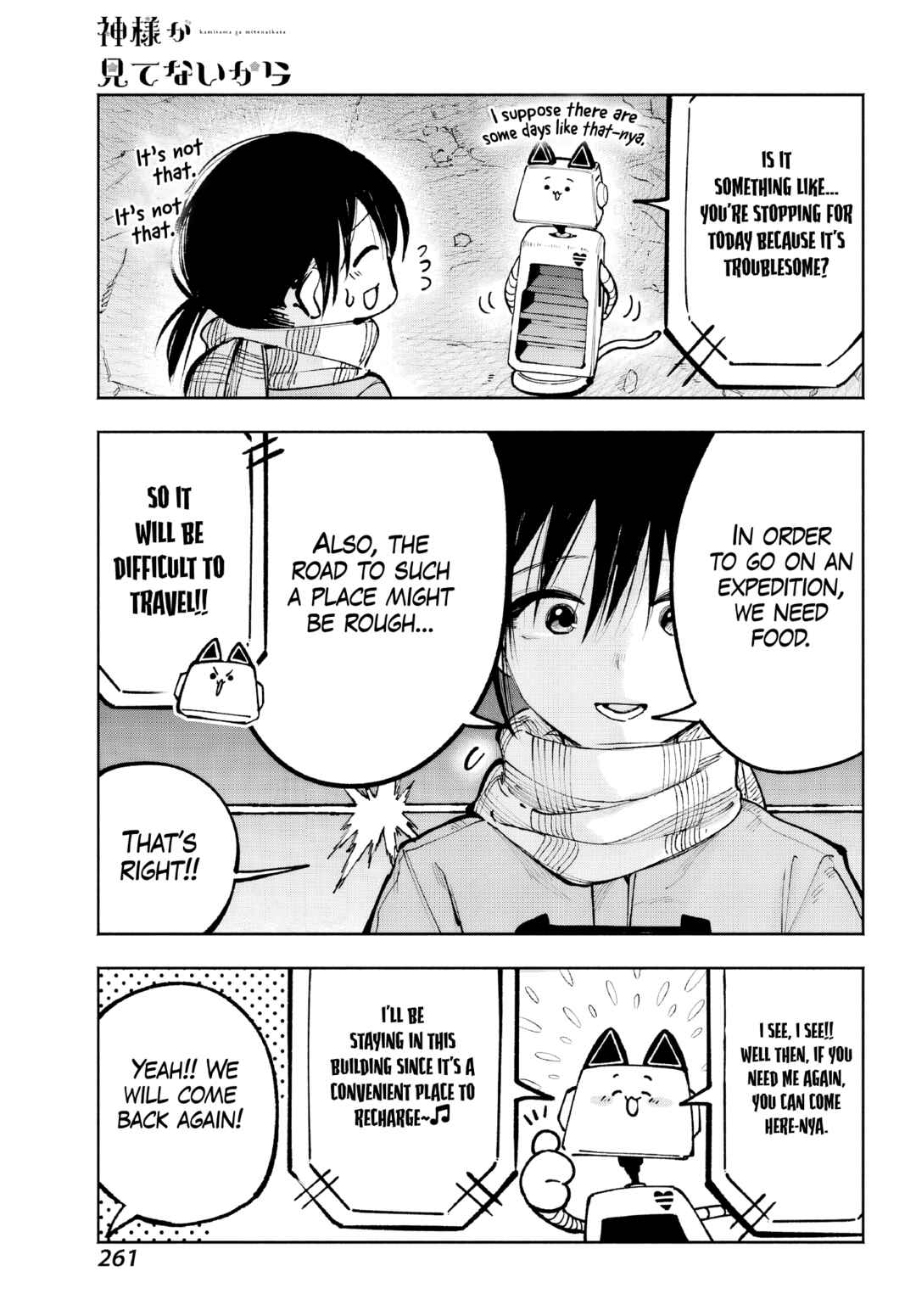 Page 13 Chapter 5 Kami-sama ga Mitenai kara