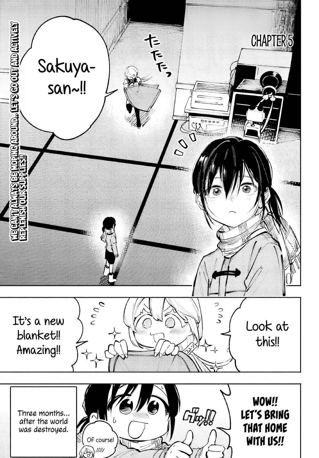 Page 2 Chapter 5 Kami-sama ga Mitenai kara