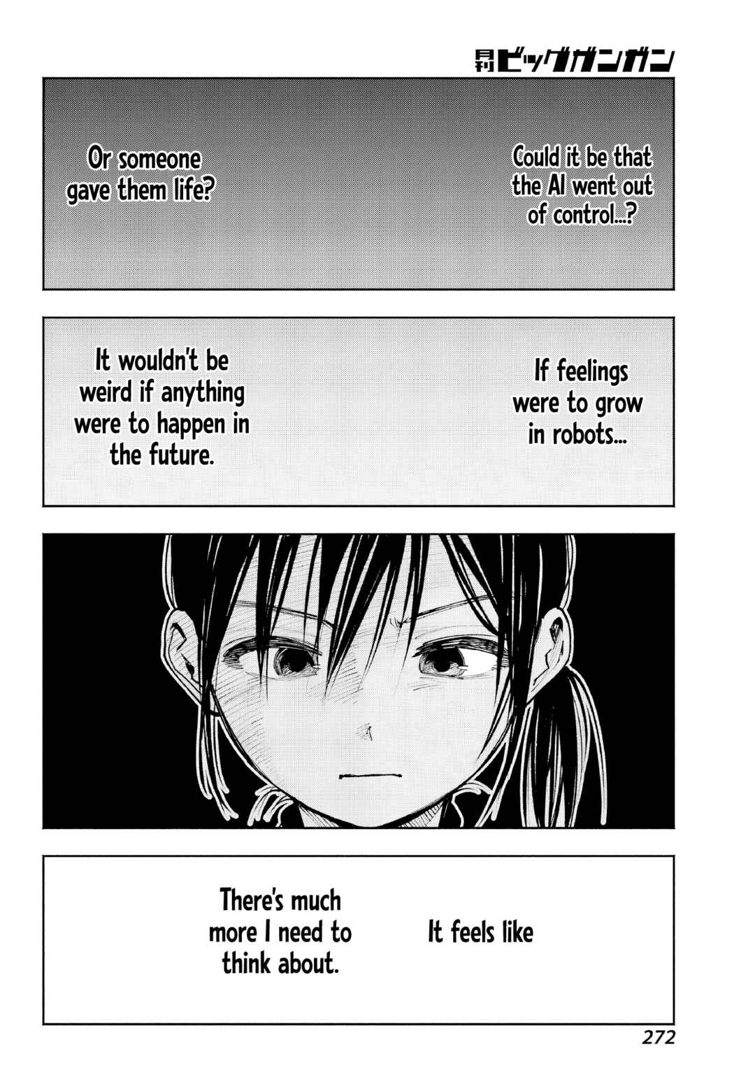 Page 24 Chapter 5 Kami-sama ga Mitenai kara