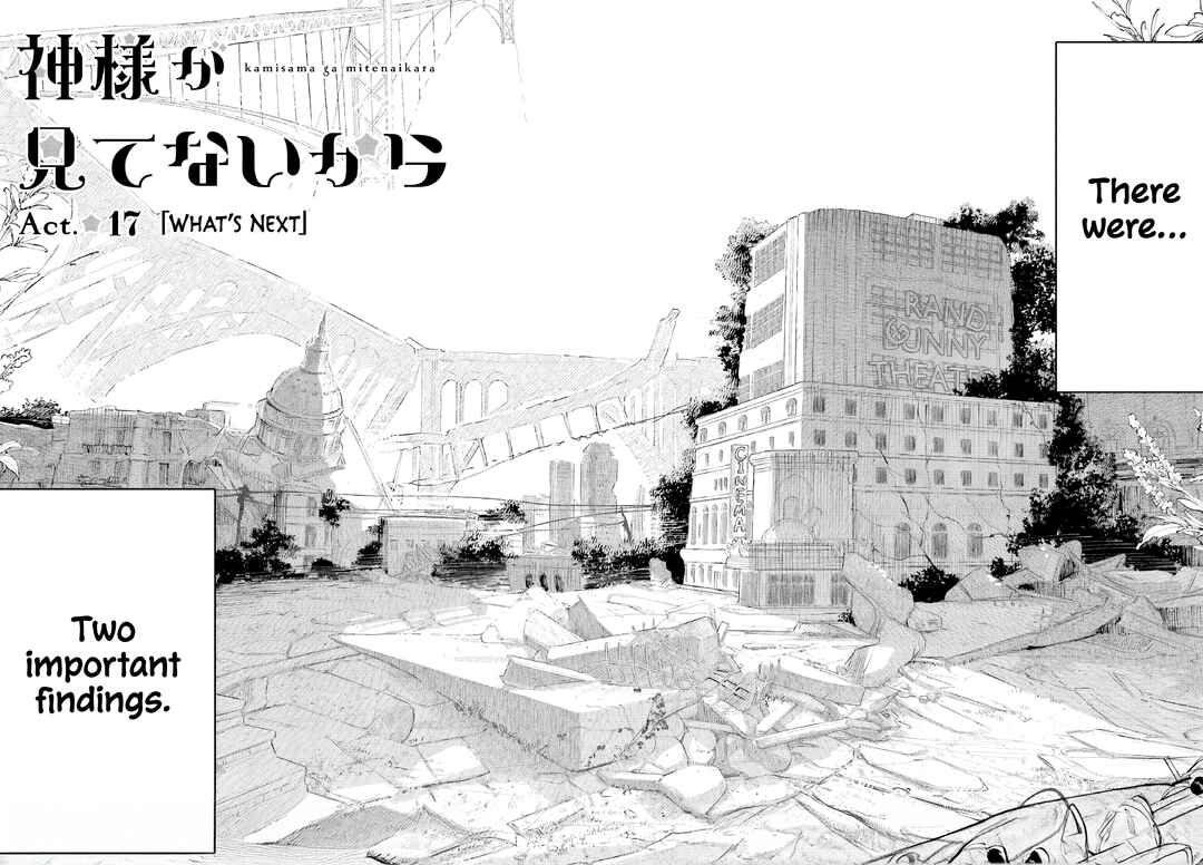 Page 3 Chapter 5 Kami-sama ga Mitenai kara