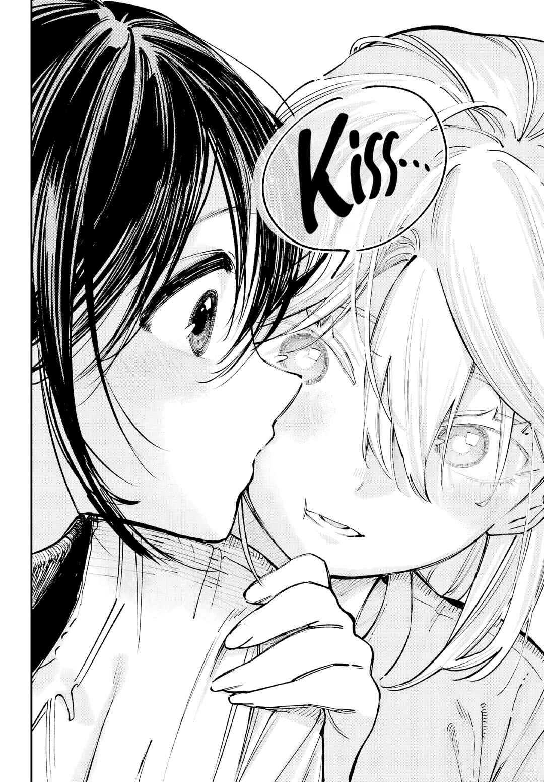 Page 30 Chapter 5 Kami-sama ga Mitenai kara