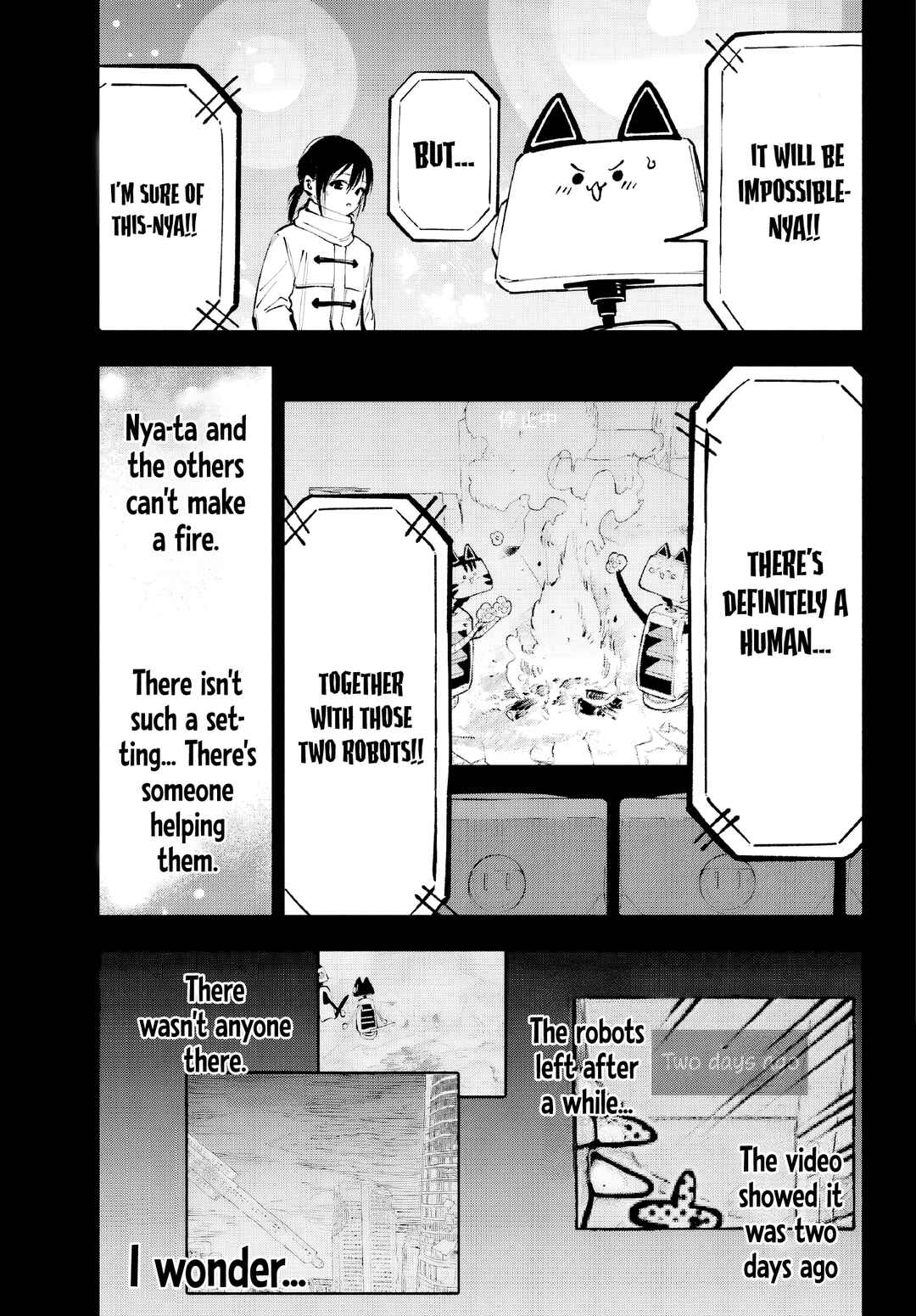 Page 5 Chapter 5 Kami-sama ga Mitenai kara