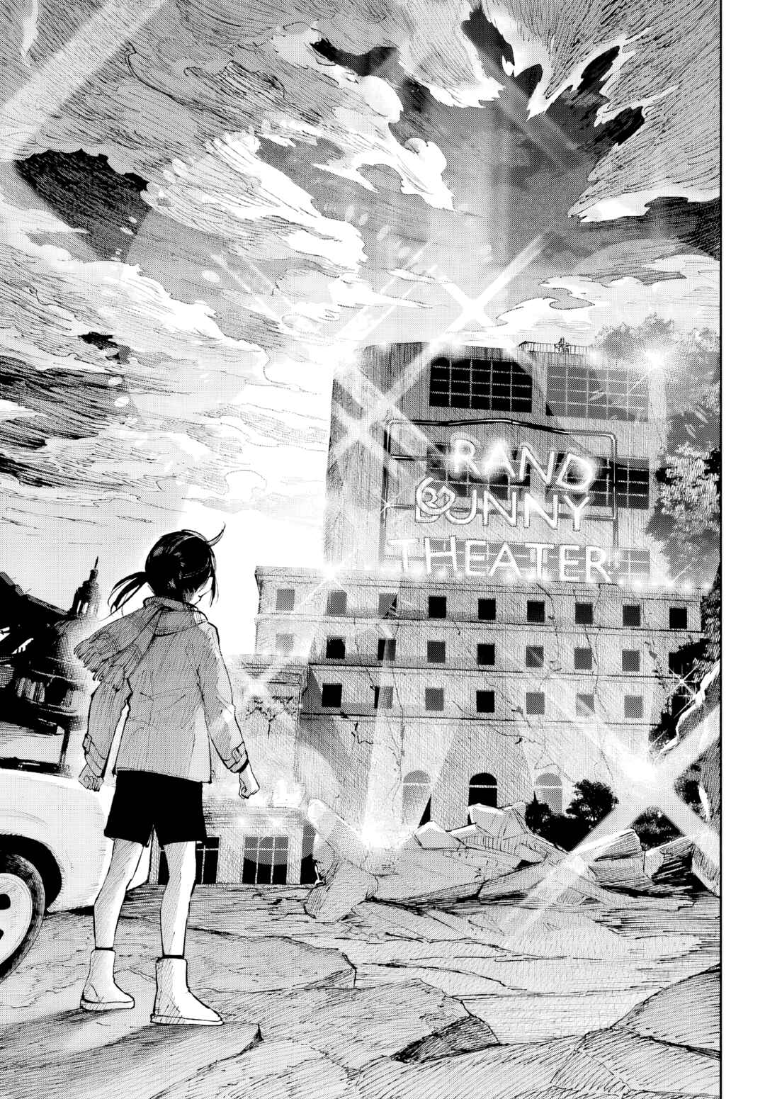 Page 7 Chapter 5 Kami-sama ga Mitenai kara
