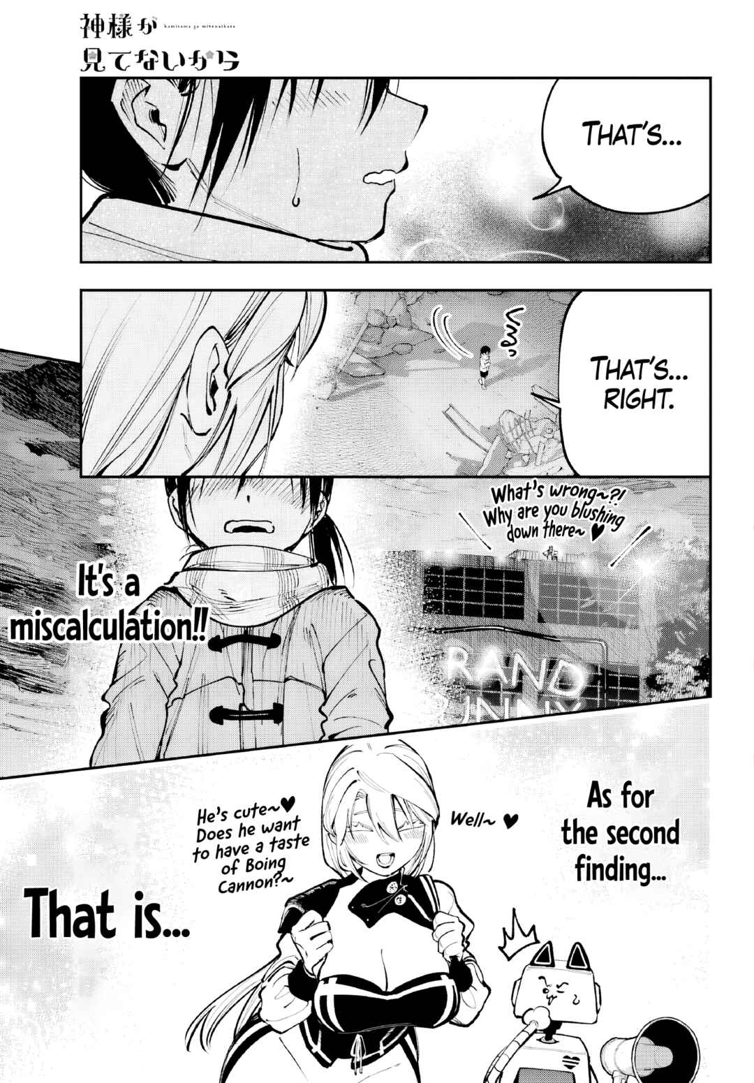 Page 9 Chapter 5 Kami-sama ga Mitenai kara