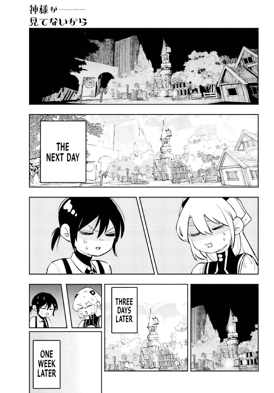 Page 10 Chapter 6 Kami-sama ga Mitenai kara