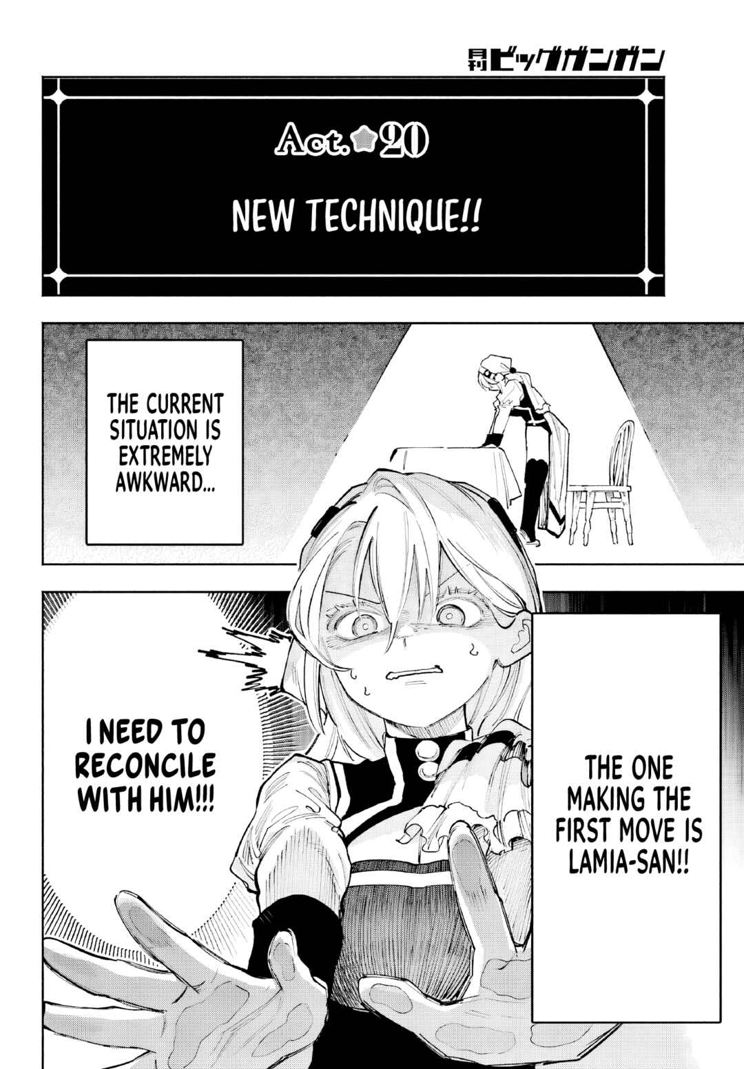 Page 15 Chapter 6 Kami-sama ga Mitenai kara