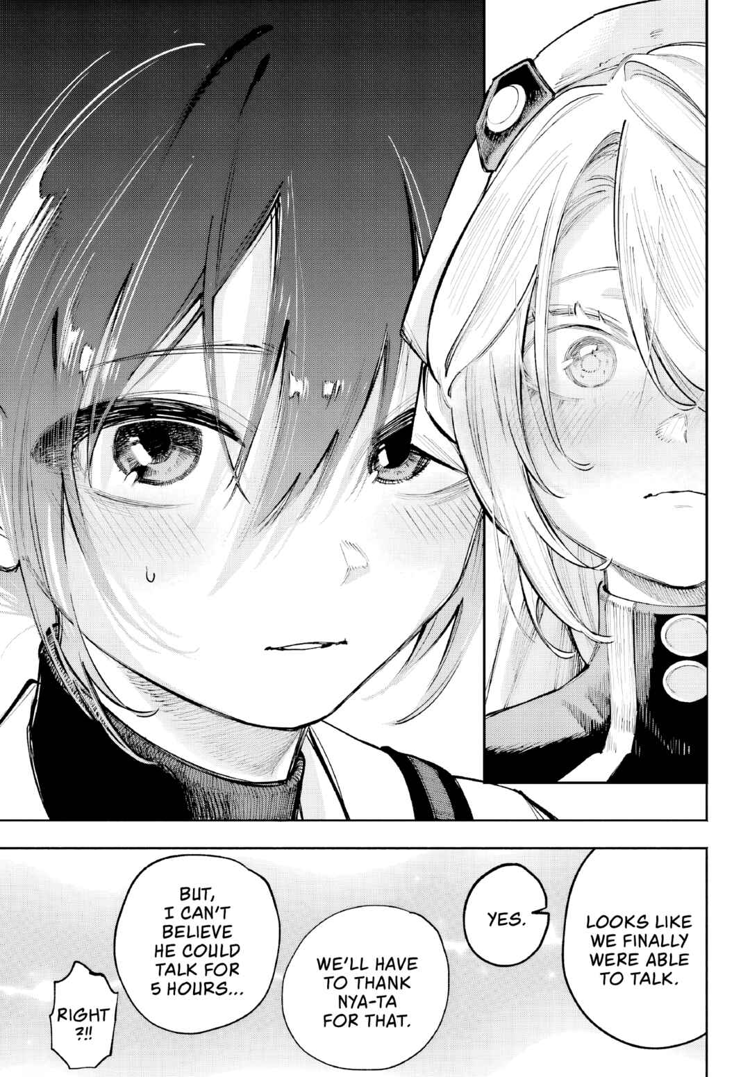 Page 30 Chapter 6 Kami-sama ga Mitenai kara