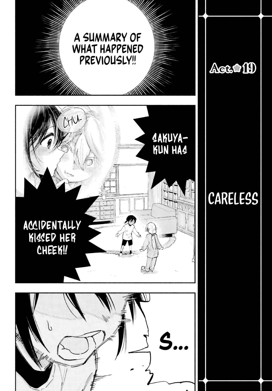 Page 5 Chapter 6 Kami-sama ga Mitenai kara