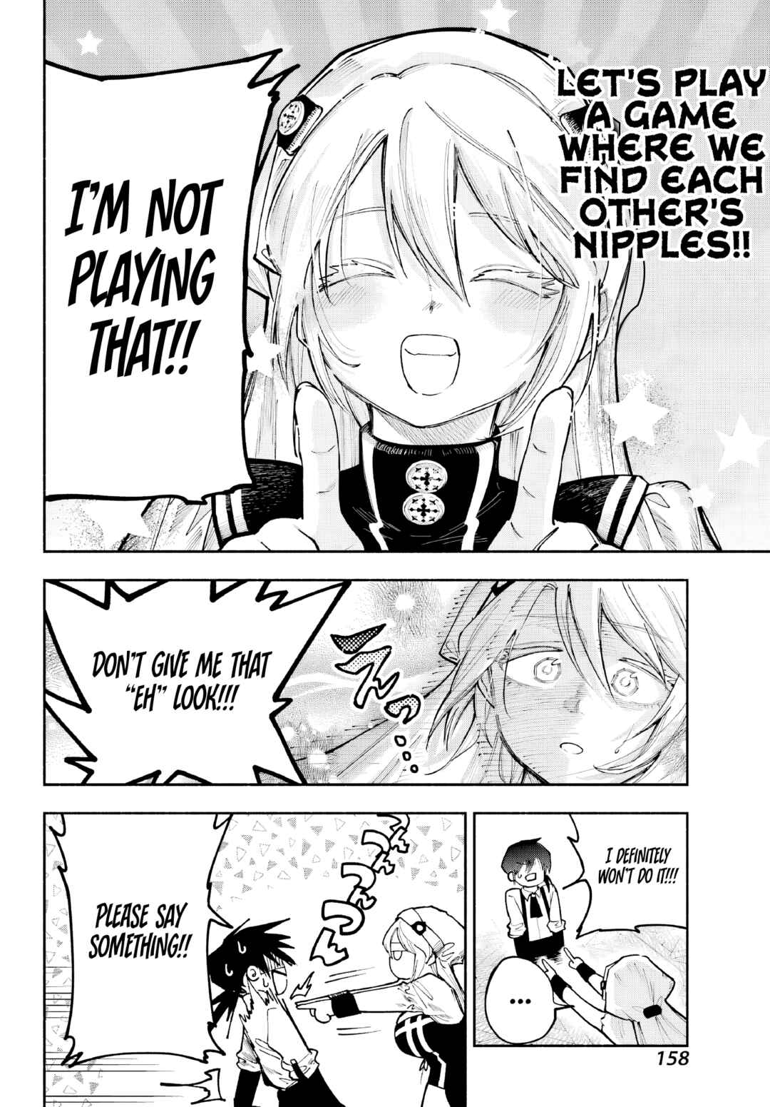 Page 11 Chapter 2 Kami-sama ga Mitenai kara