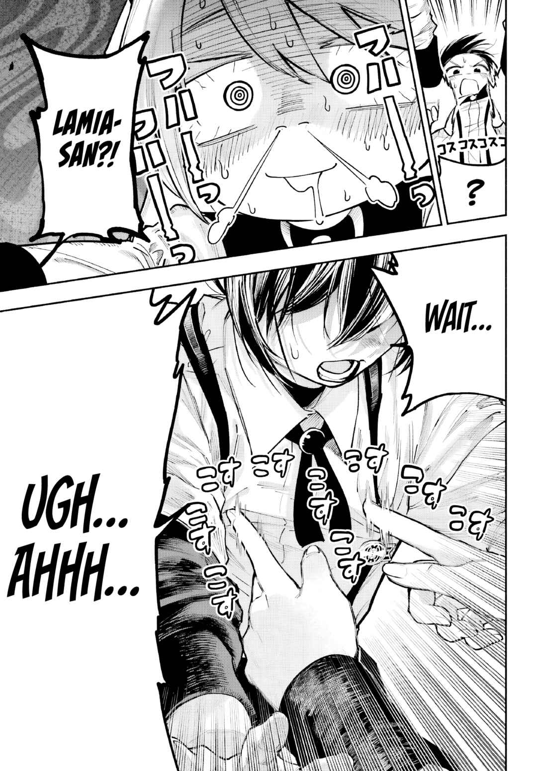Page 12 Chapter 2 Kami-sama ga Mitenai kara