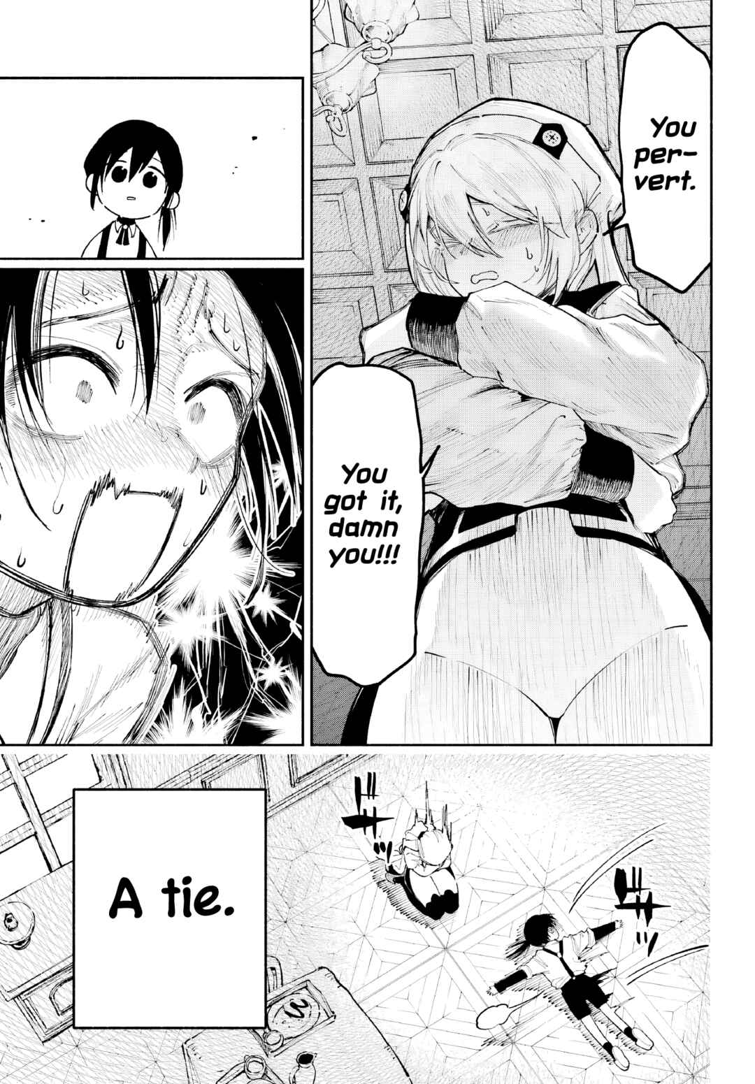 Page 15 Chapter 2 Kami-sama ga Mitenai kara