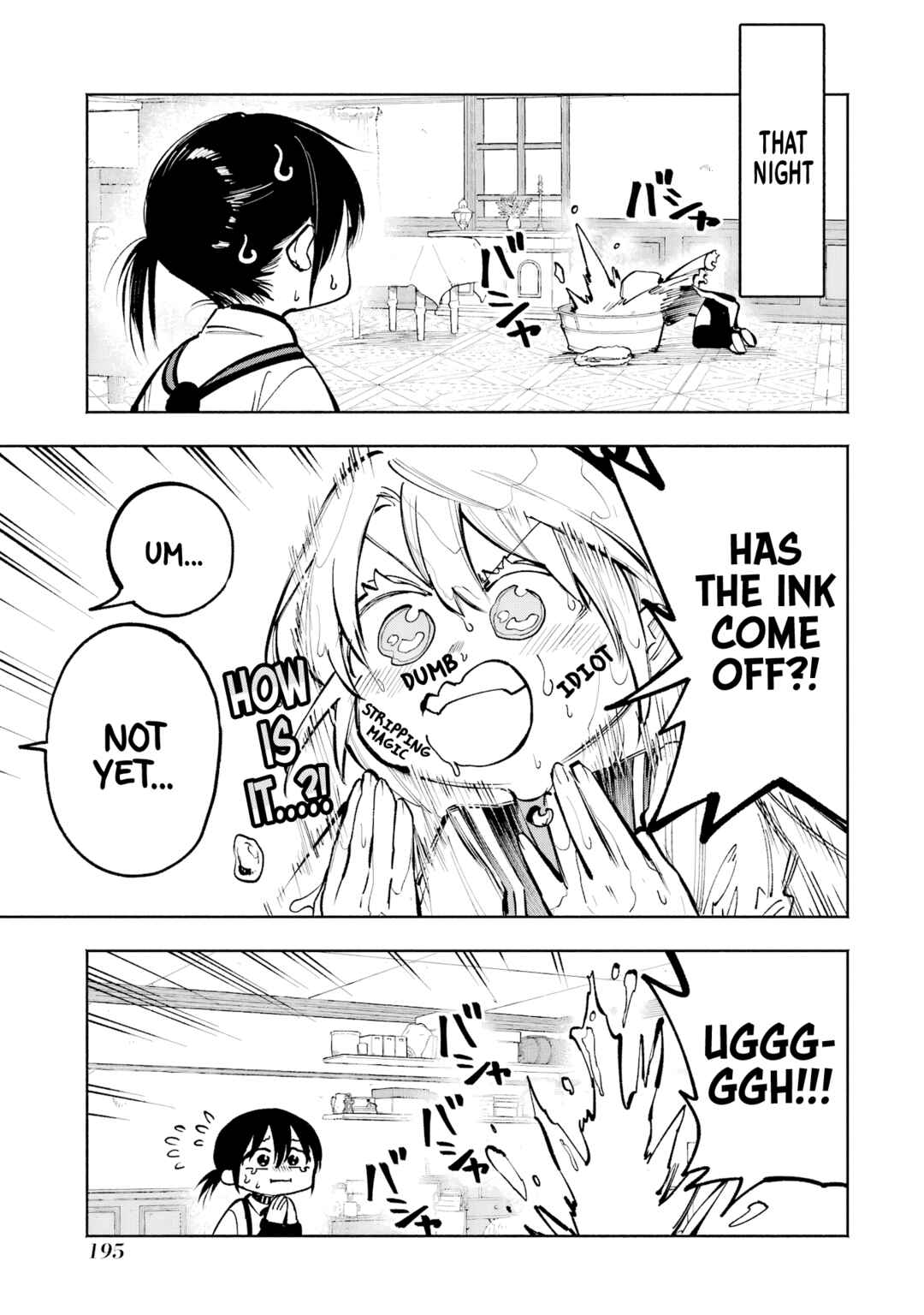 Page 10 Chapter 9.5 Kami-sama ga Mitenai kara