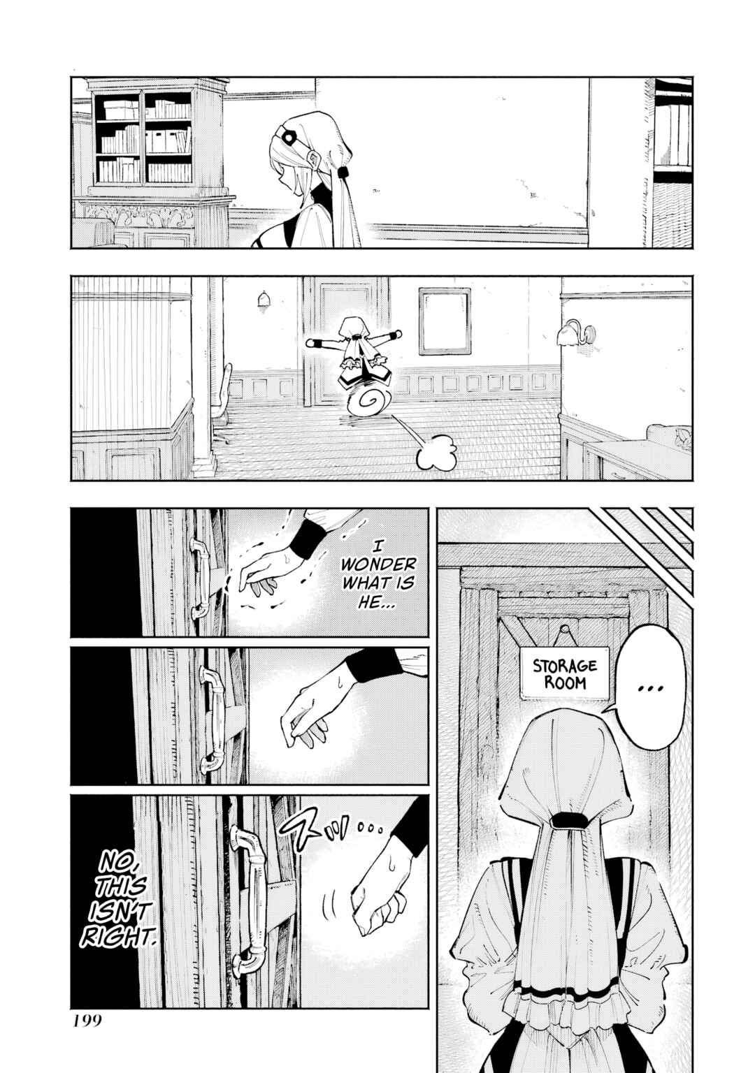 Page 14 Chapter 9.5 Kami-sama ga Mitenai kara