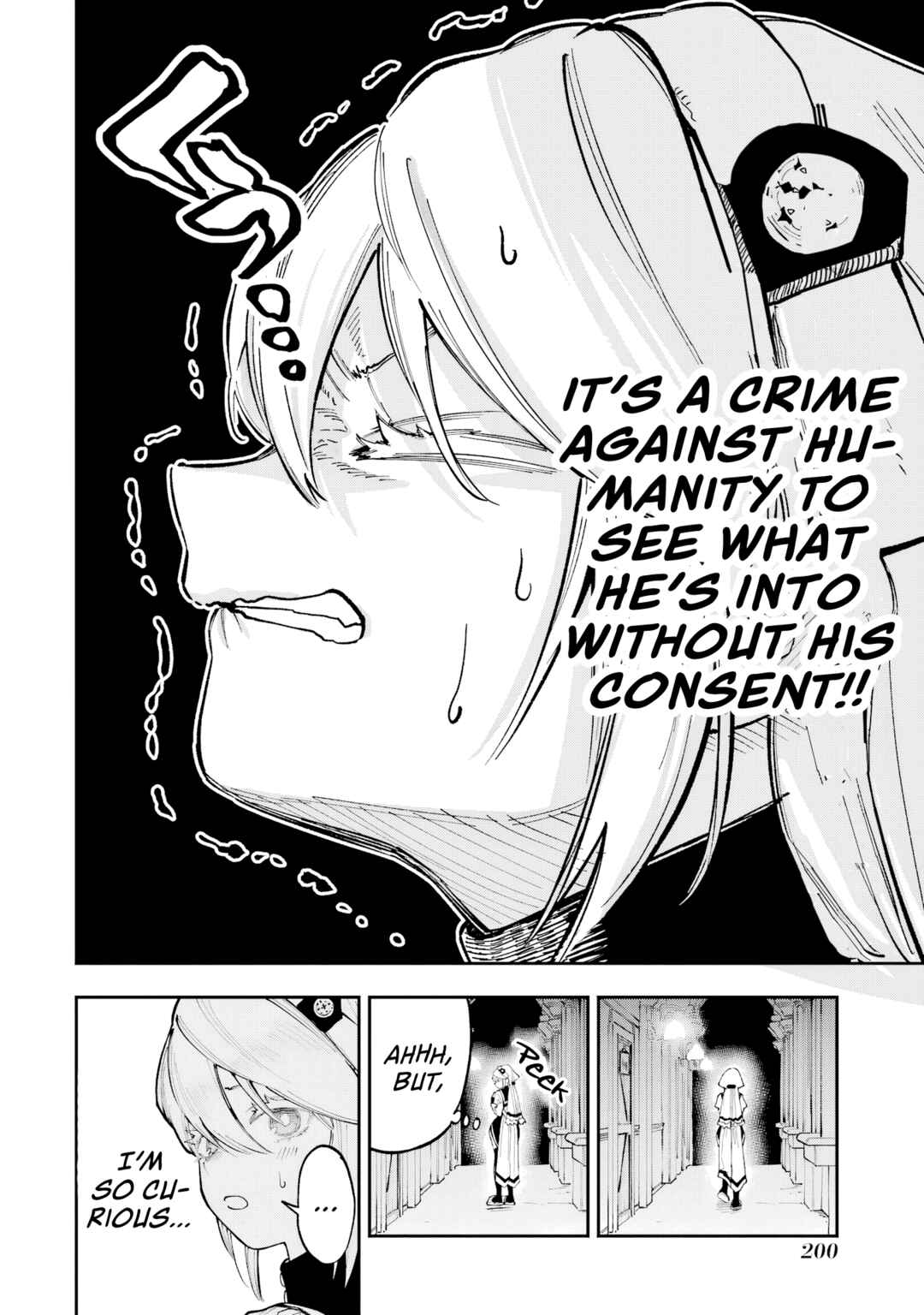 Page 15 Chapter 9.5 Kami-sama ga Mitenai kara