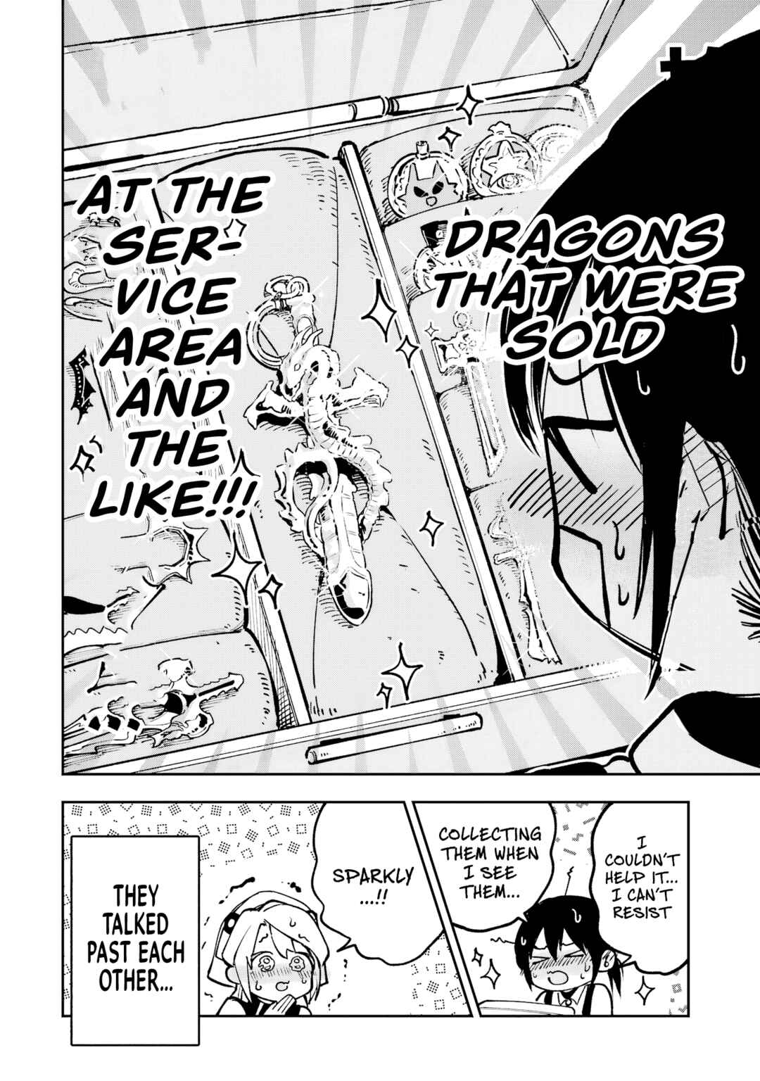 Page 21 Chapter 9.5 Kami-sama ga Mitenai kara
