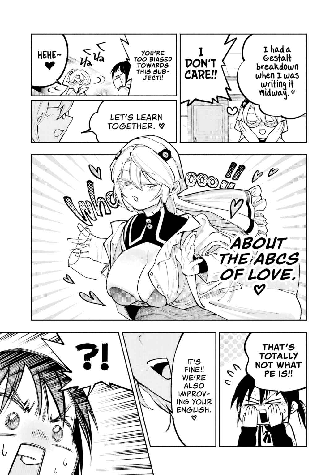 Page 4 Chapter 9.5 Kami-sama ga Mitenai kara