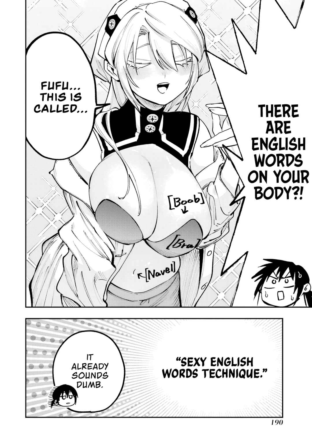 Page 5 Chapter 9.5 Kami-sama ga Mitenai kara
