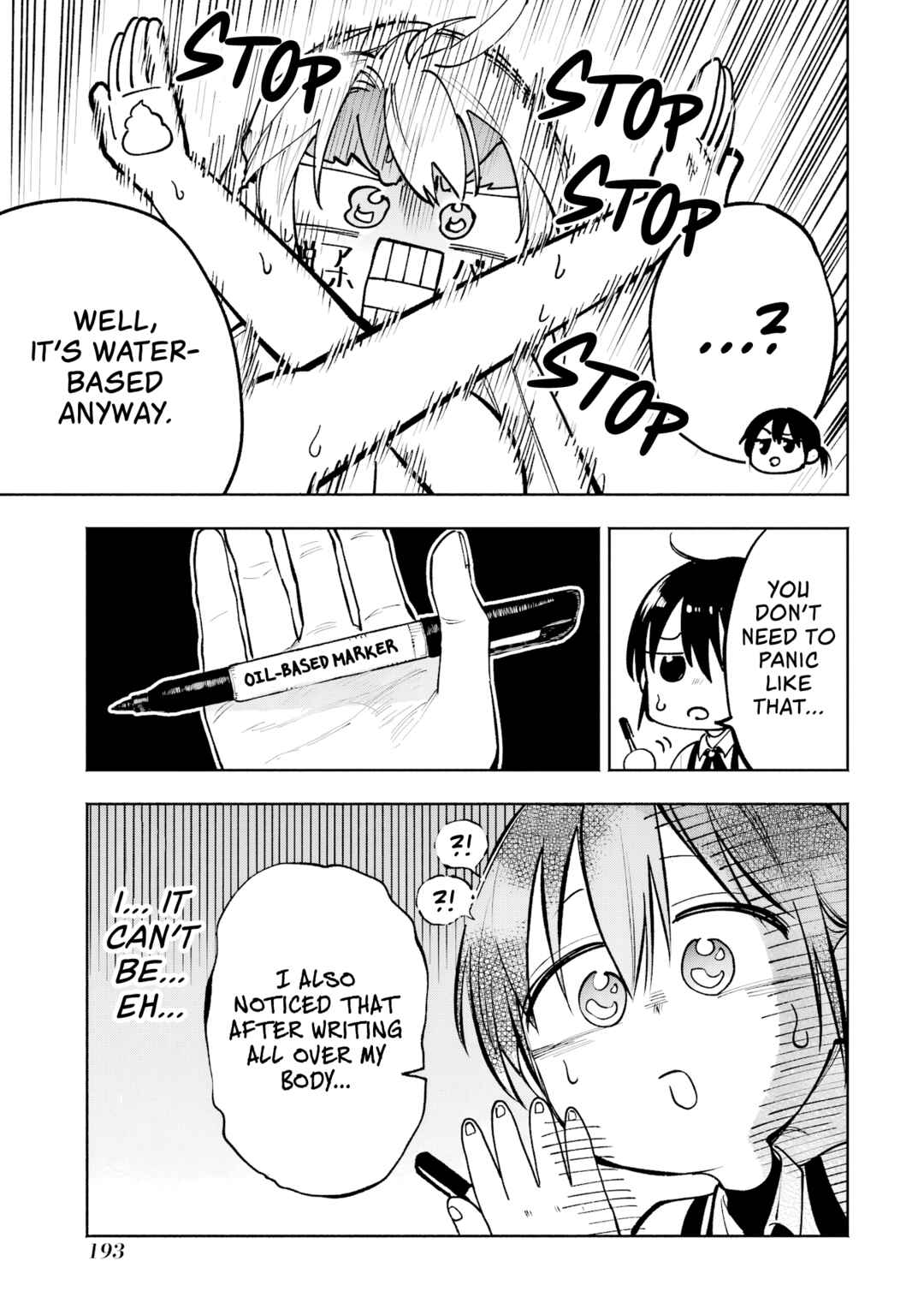 Page 8 Chapter 9.5 Kami-sama ga Mitenai kara
