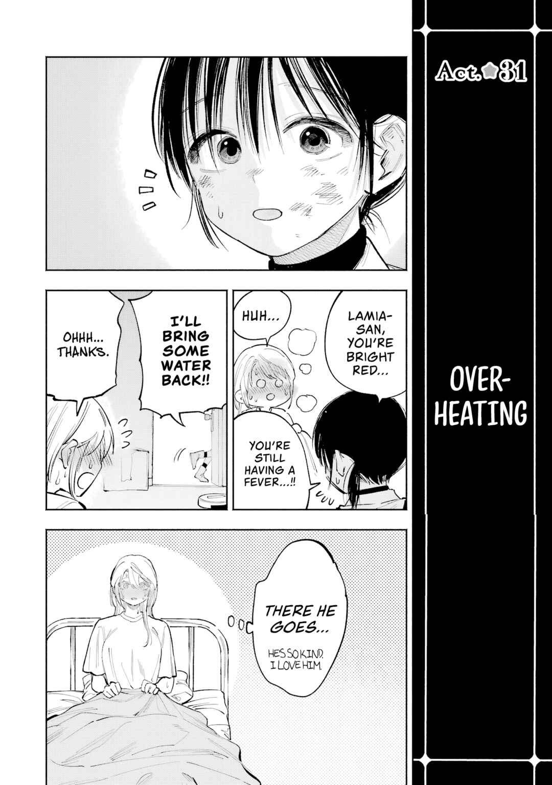 Page 13 Chapter 9 Kami-sama ga Mitenai kara