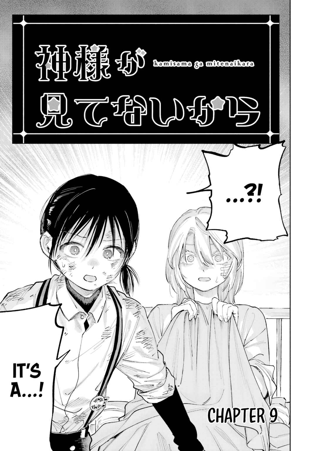 Page 2 Chapter 9 Kami-sama ga Mitenai kara