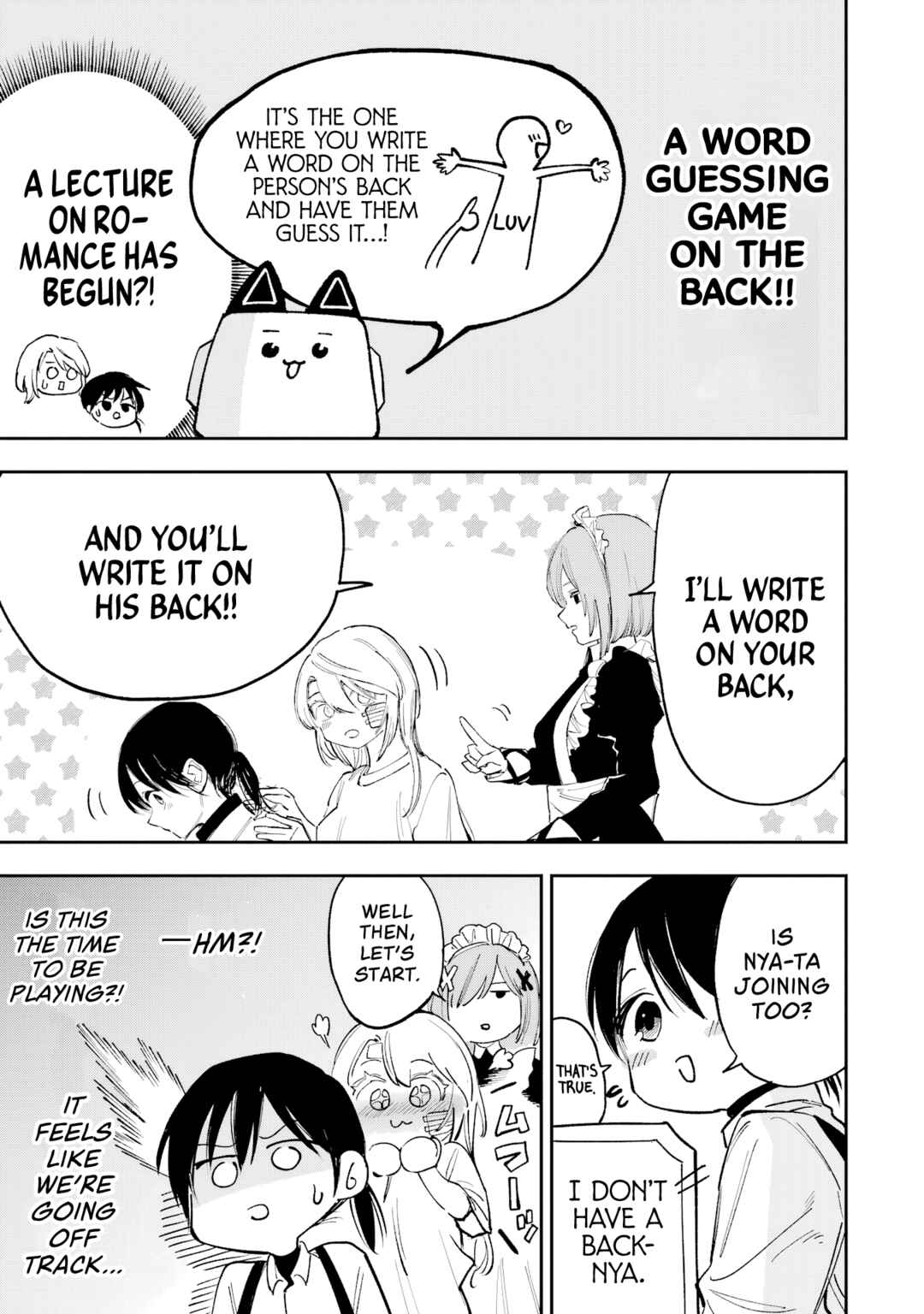Page 24 Chapter 9 Kami-sama ga Mitenai kara