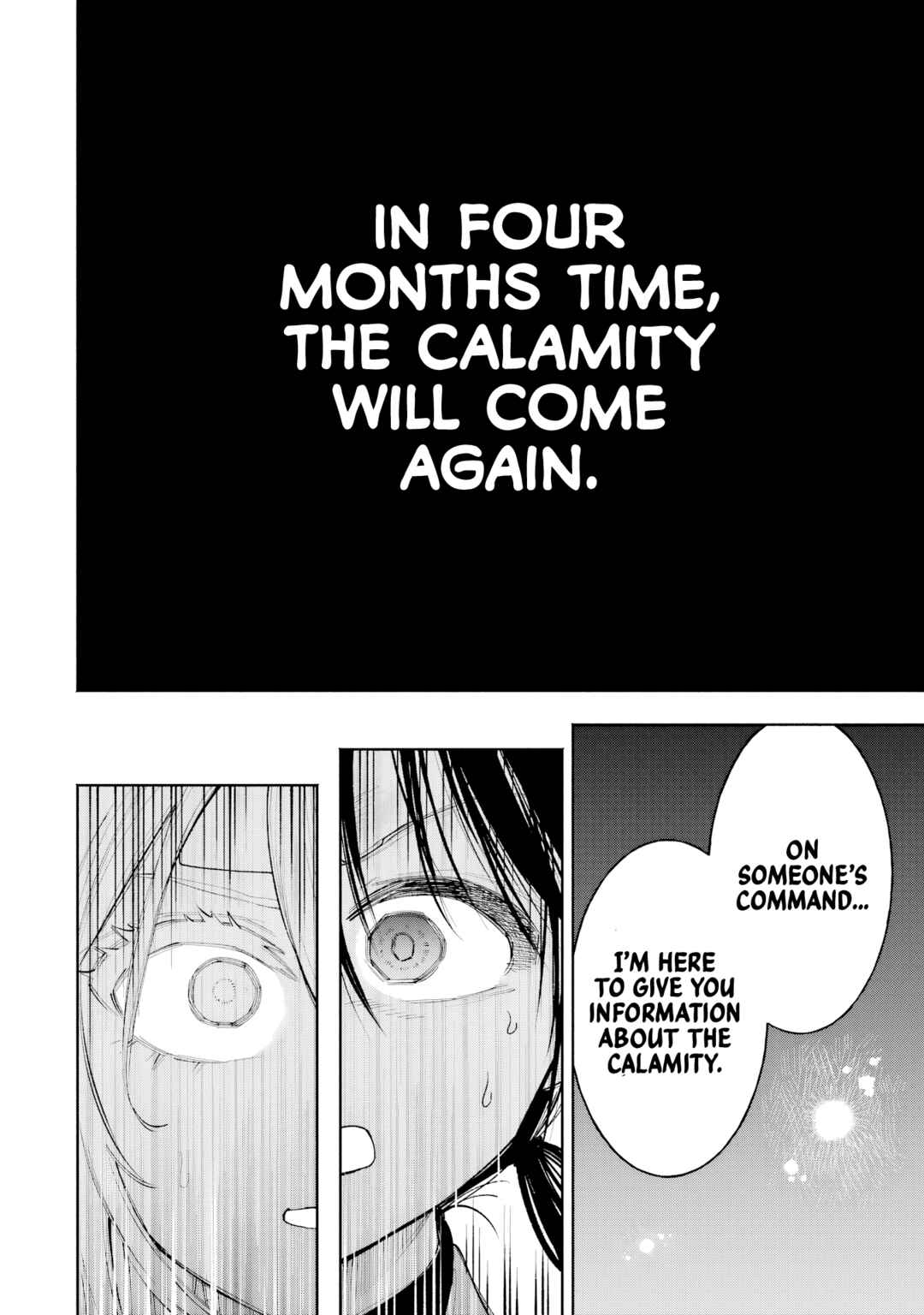 Page 27 Chapter 9 Kami-sama ga Mitenai kara