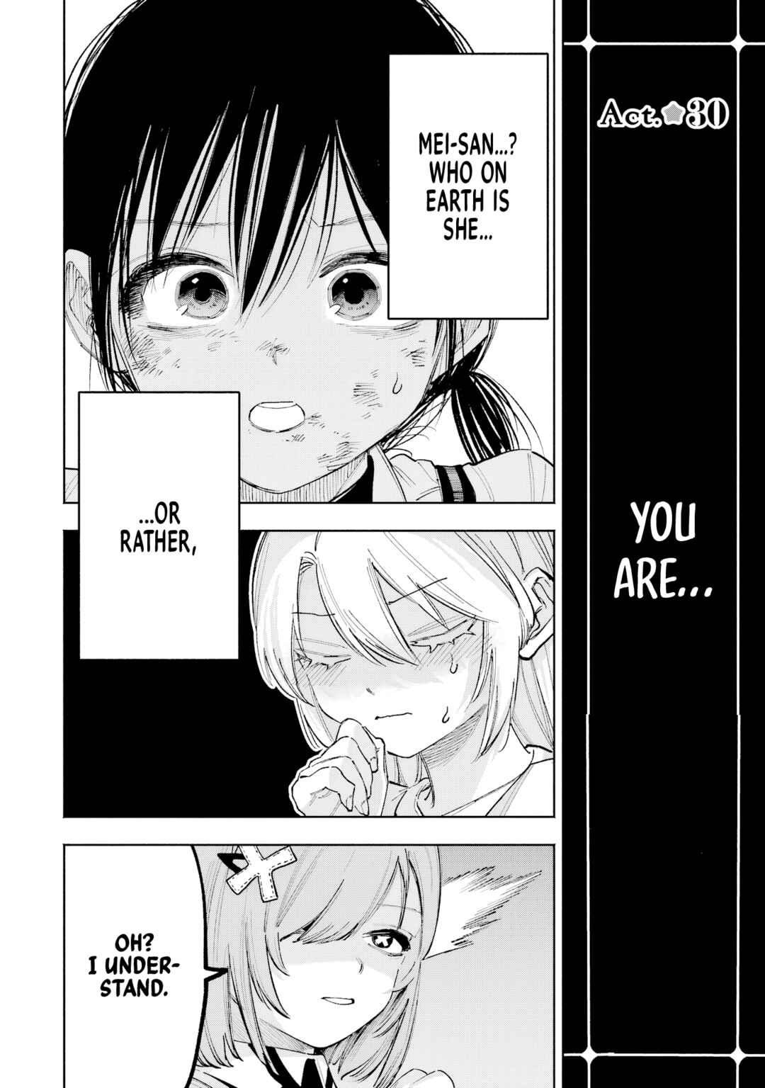 Page 7 Chapter 9 Kami-sama ga Mitenai kara
