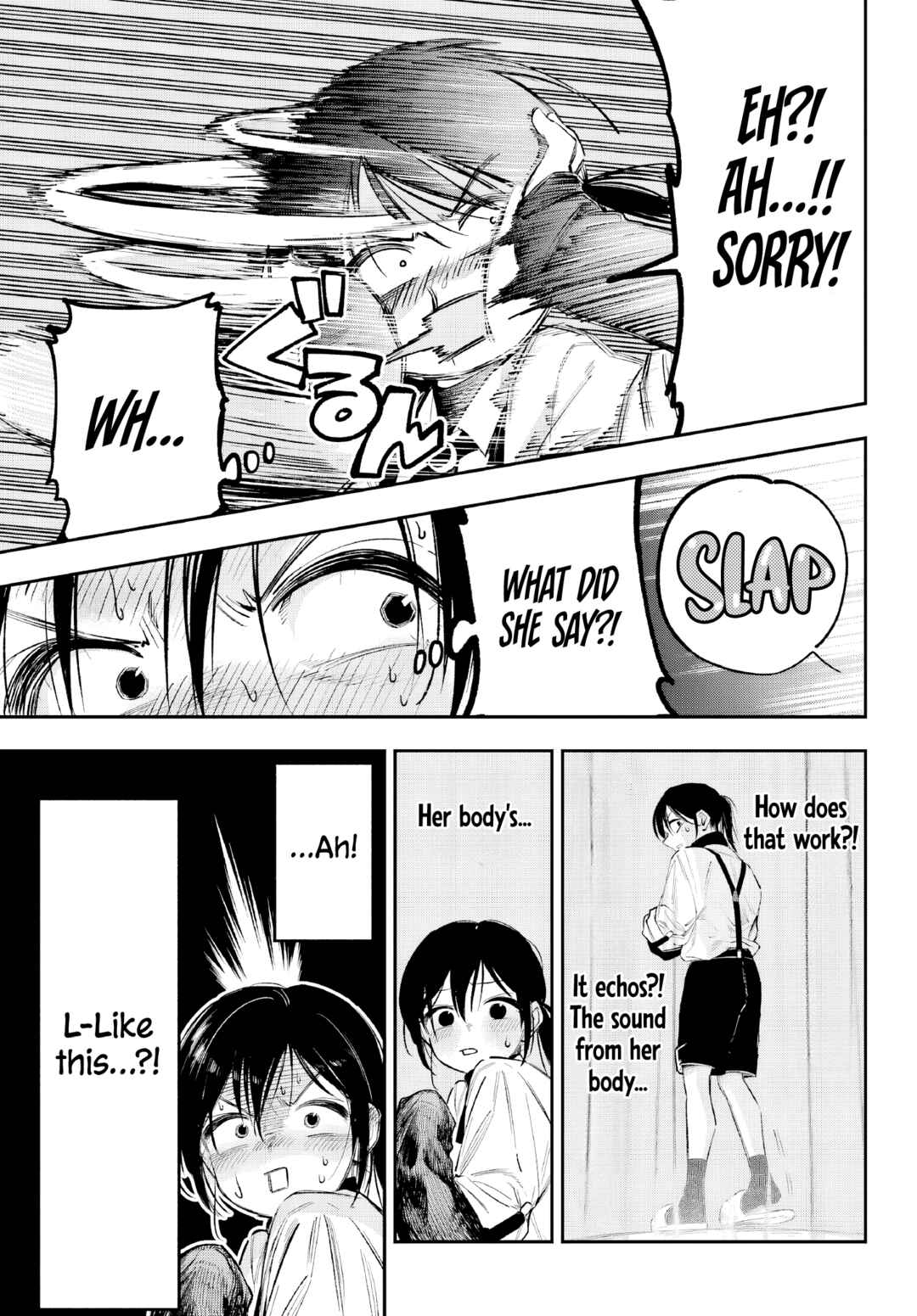 Page 16 Chapter 3 Kami-sama ga Mitenai kara