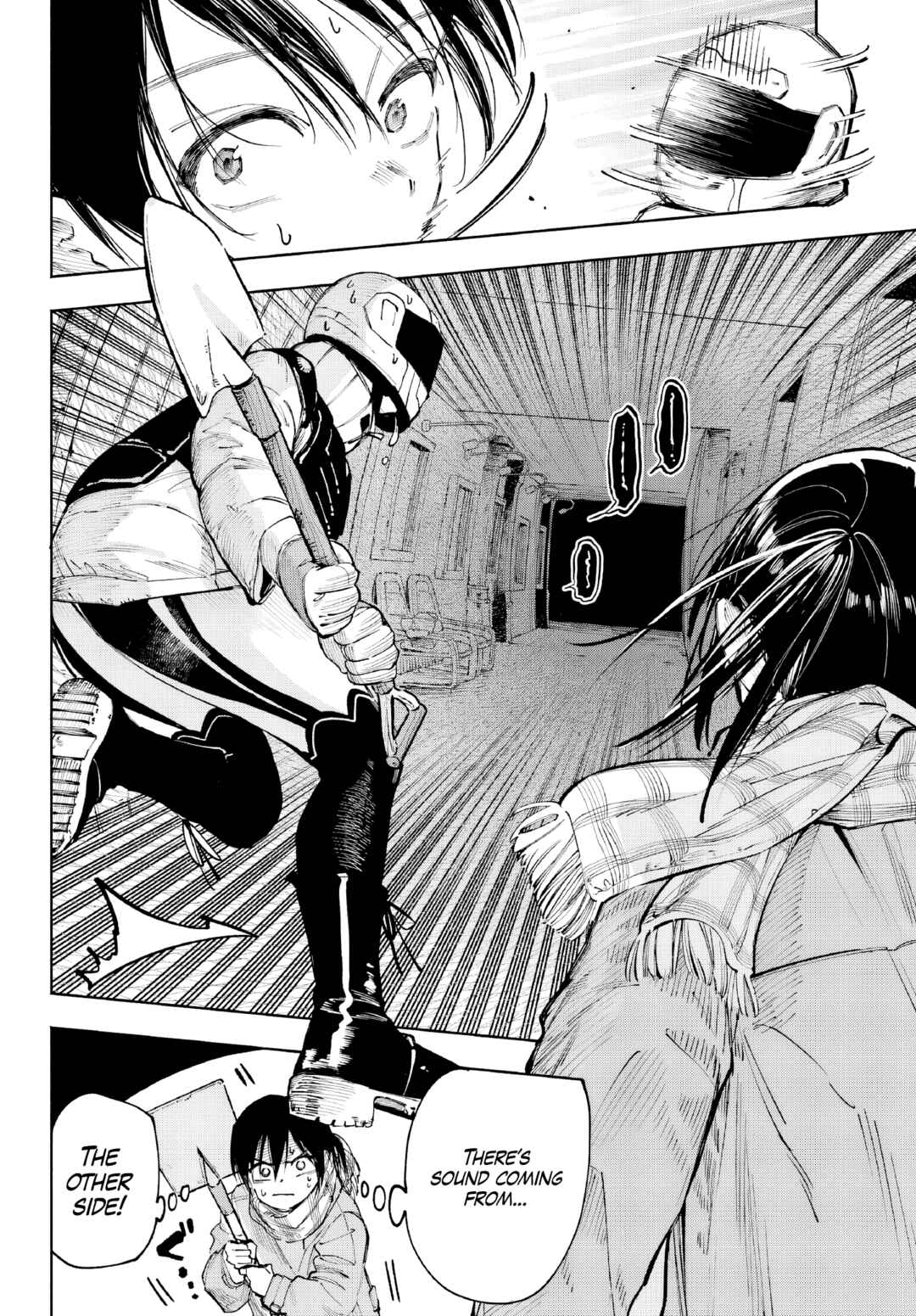 Page 21 Chapter 3 Kami-sama ga Mitenai kara