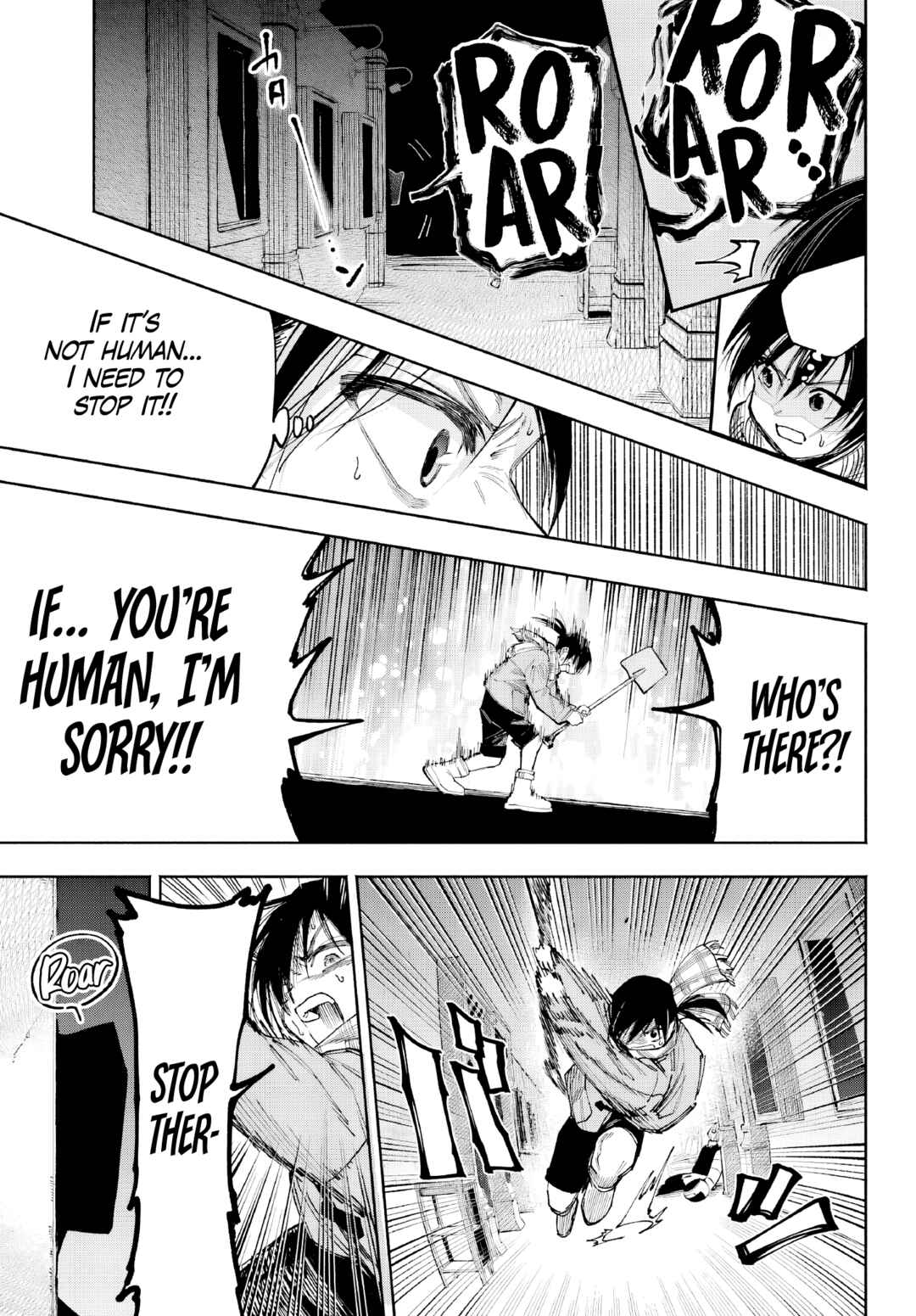Page 24 Chapter 3 Kami-sama ga Mitenai kara