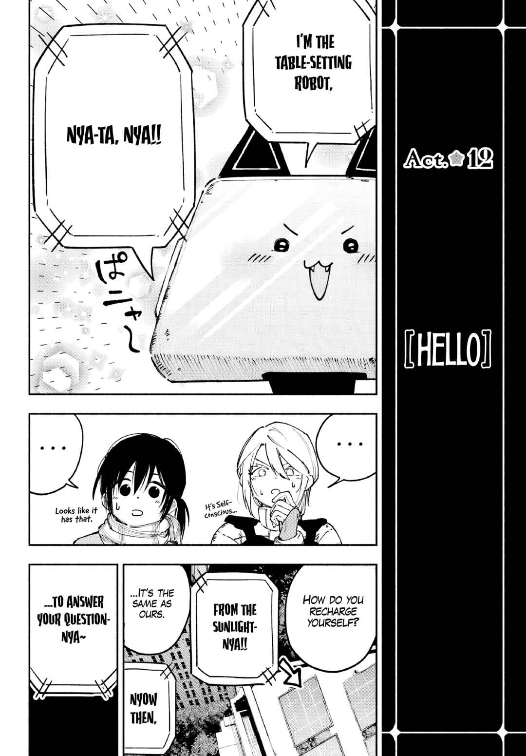 Page 27 Chapter 3 Kami-sama ga Mitenai kara